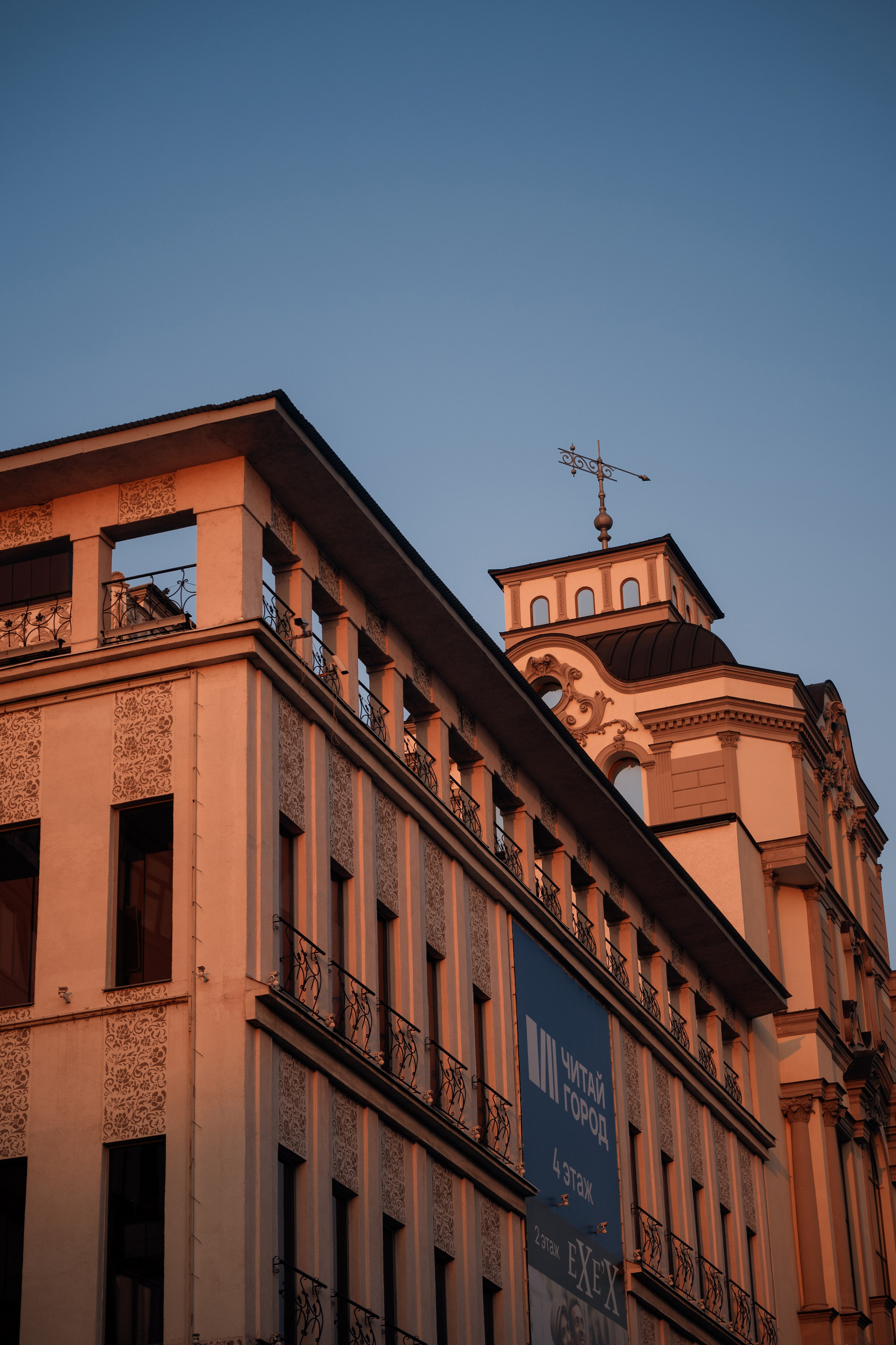 Samara 2025. Фотограф в Самаре Вадим Грязнов