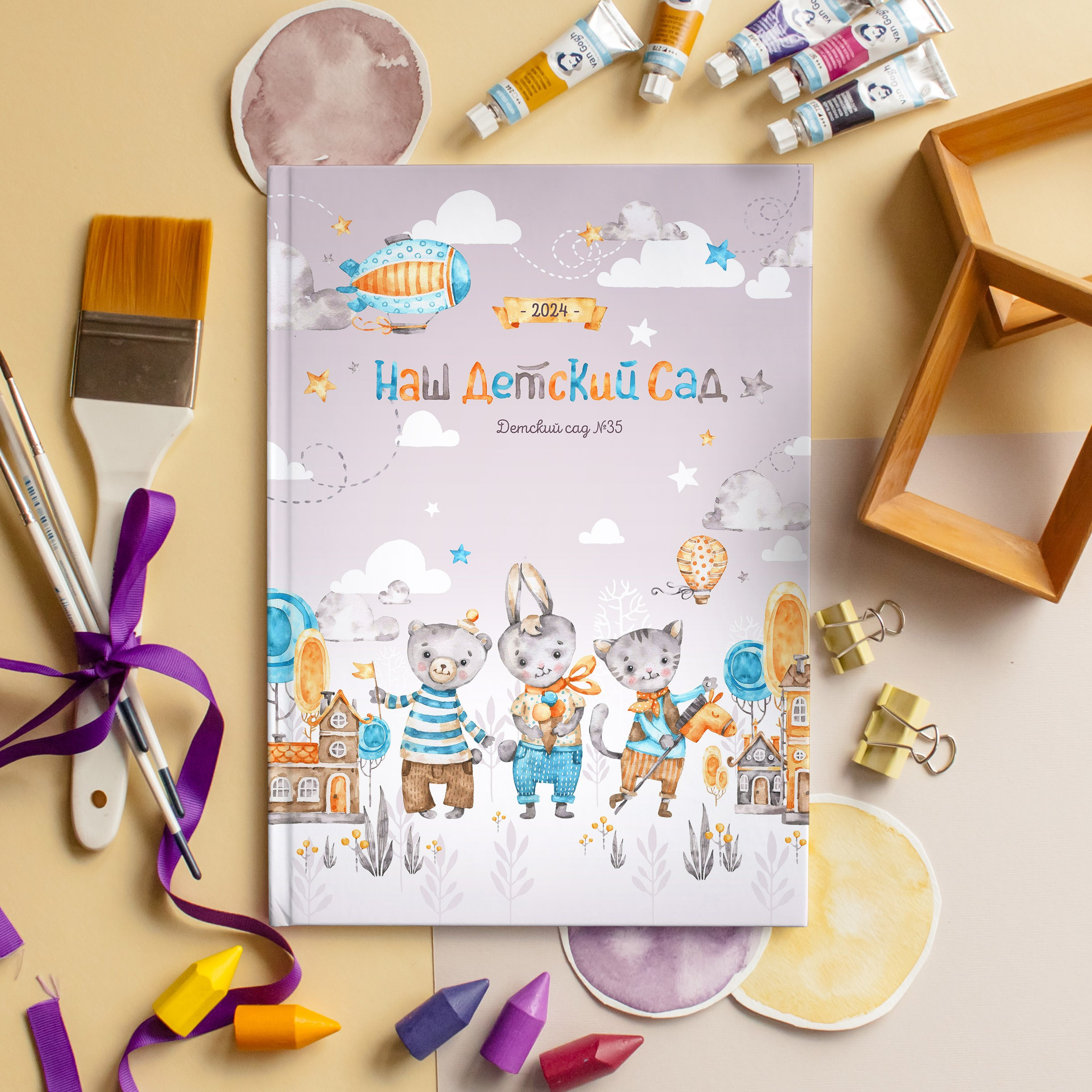 Дизайны фотокниг для детского сада. REPEYBOOK | Выпускные альбомы для детского сада и класса