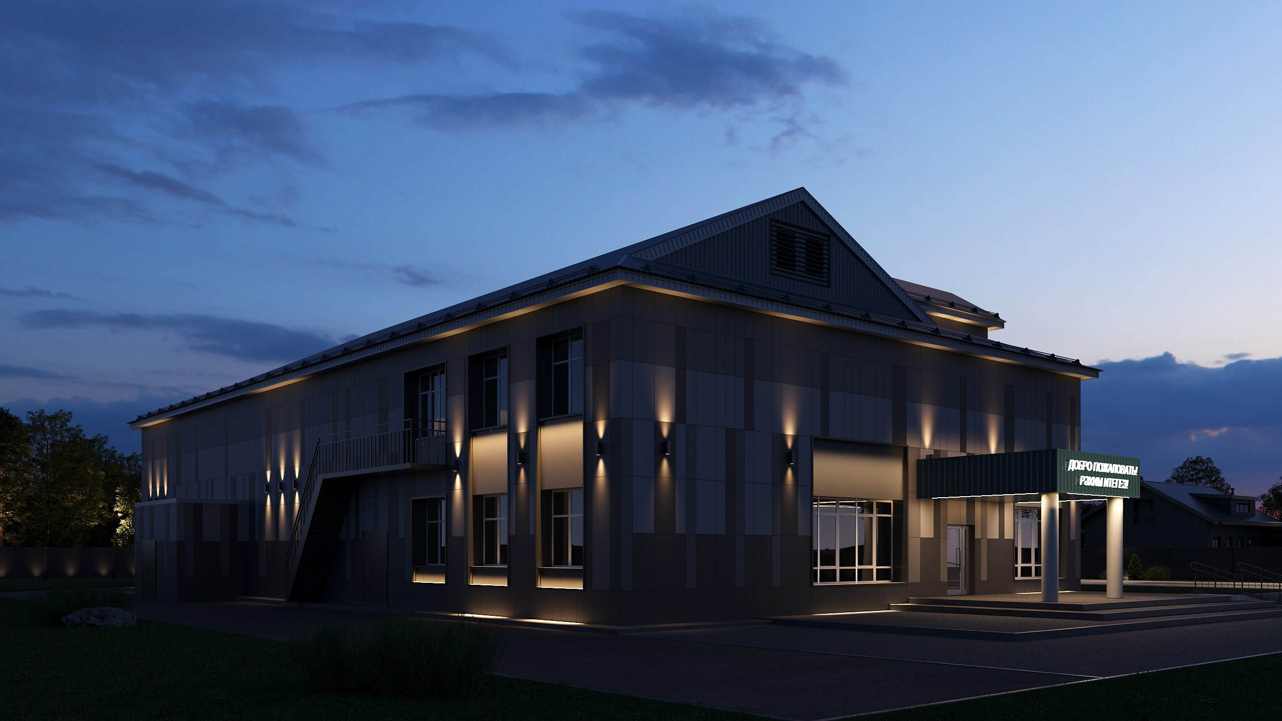 Реконструкция фасада ДК Буинск. Архитектор-дизайнер в Казани