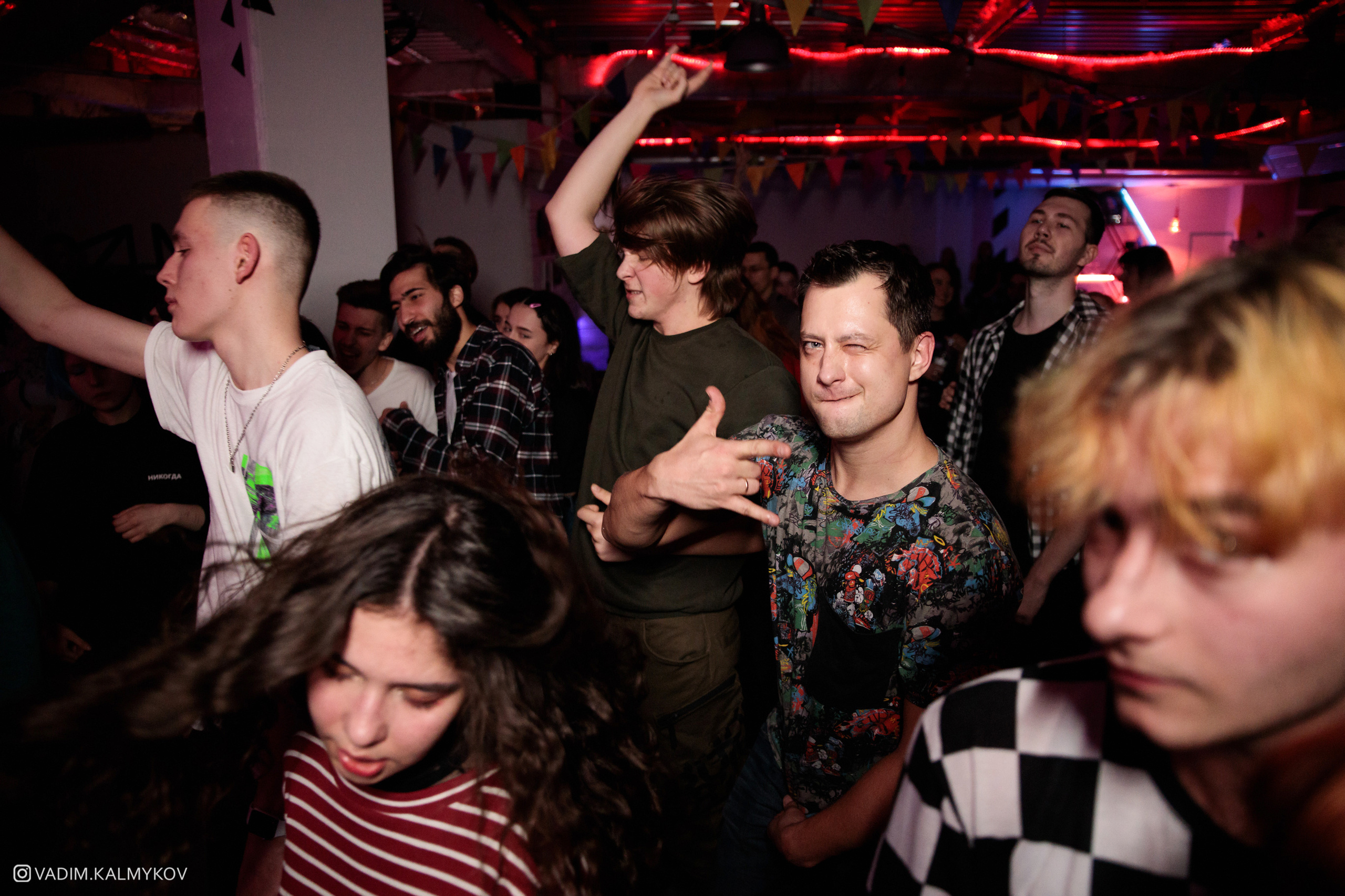 Концерт KrazyPunsh. Неколхозный Выпускной альбом | Белгород, Екатеринбург