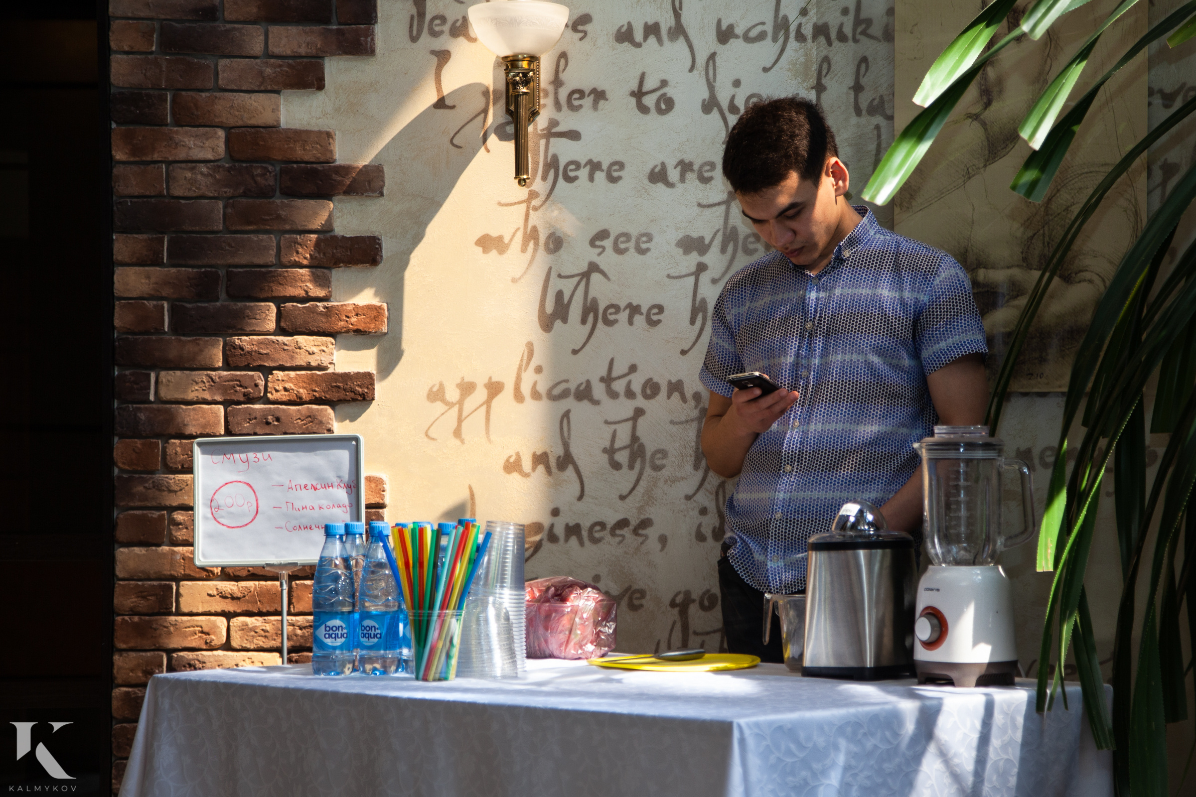 Конференция LikeBZ. Неколхозный Выпускной альбом | Белгород, Екатеринбург