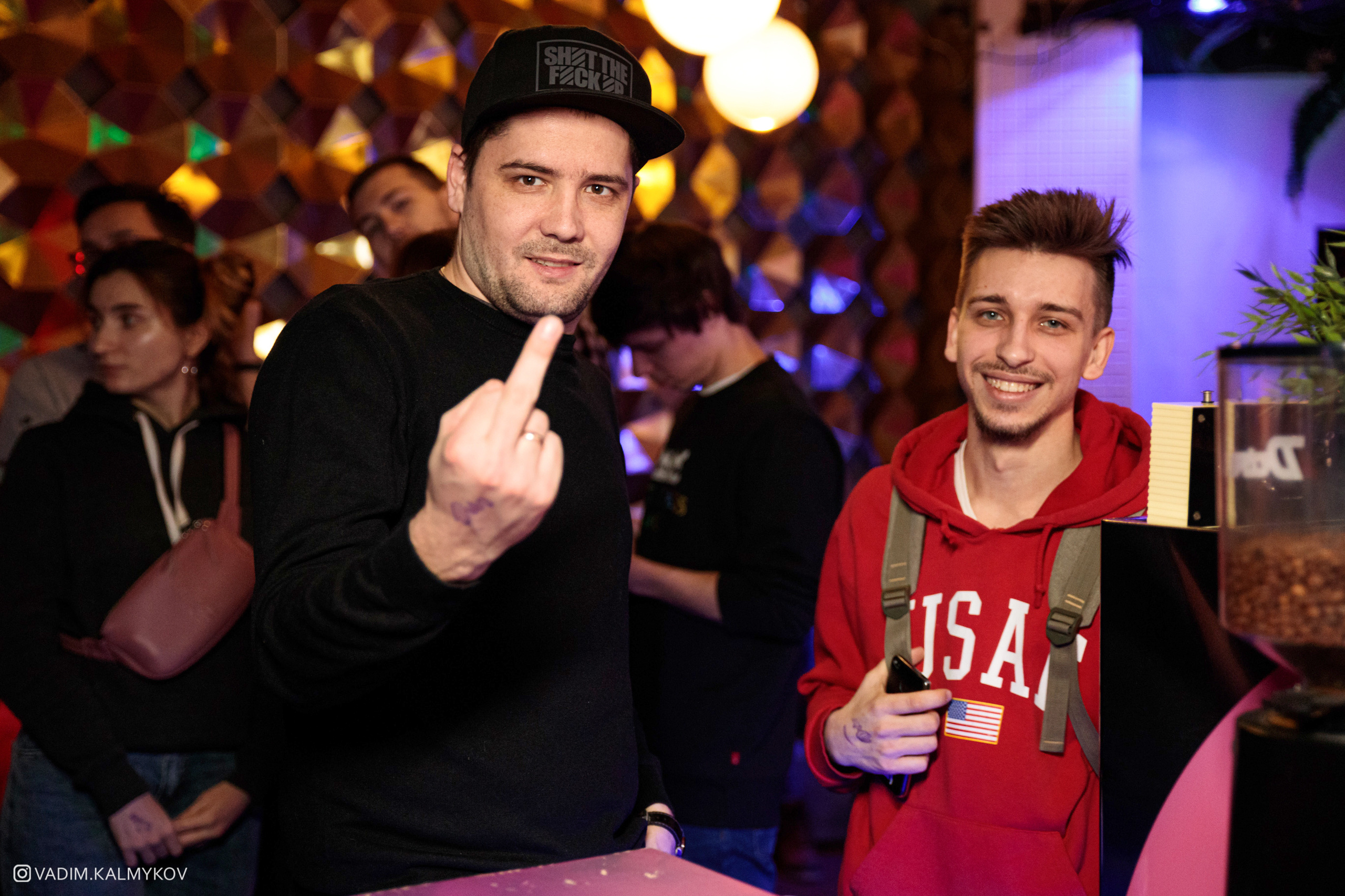 Концерт KrazyPunsh. Неколхозный Выпускной альбом | Белгород, Екатеринбург