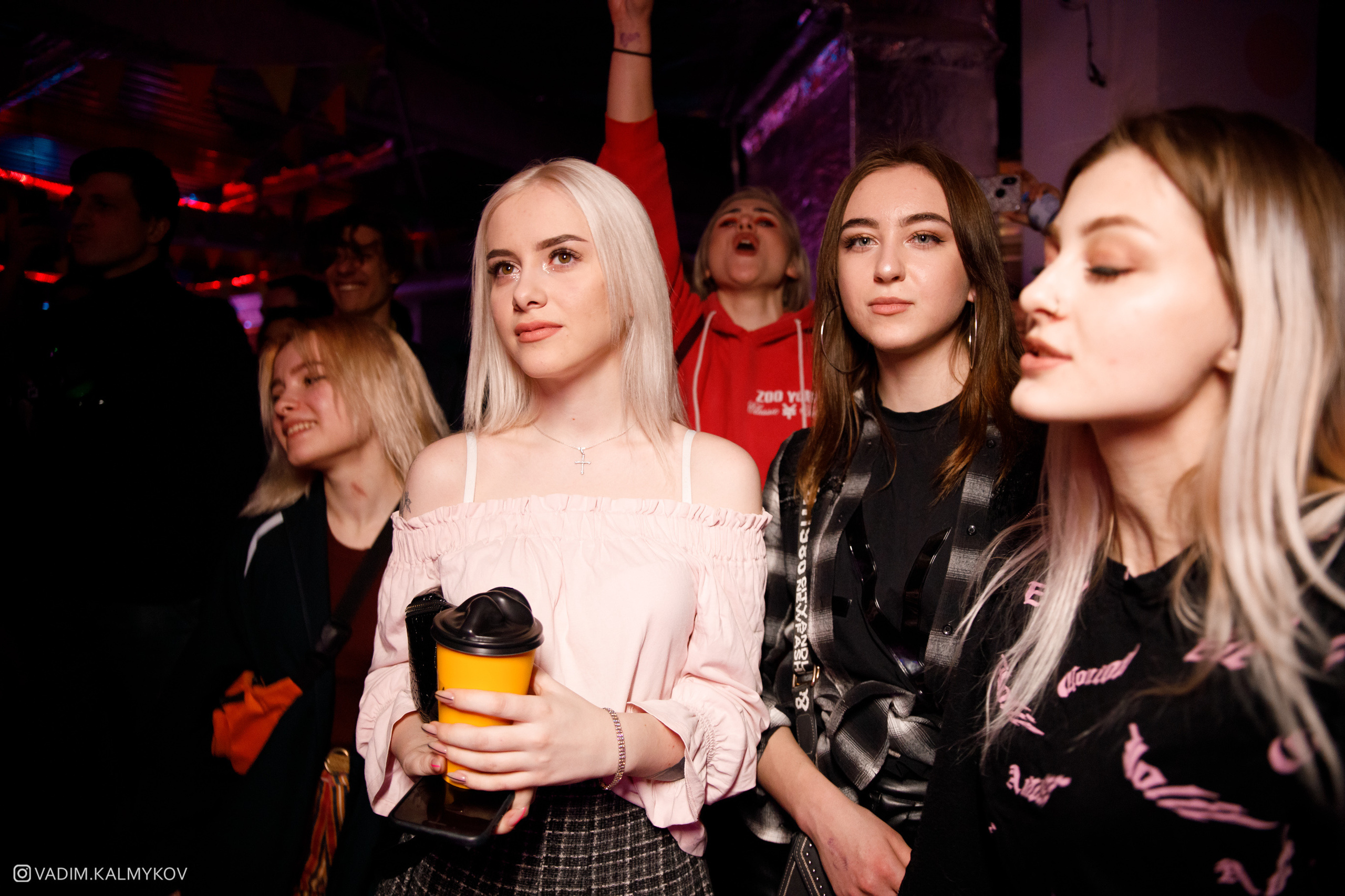 Концерт KrazyPunsh. Неколхозный Выпускной альбом | Белгород, Екатеринбург