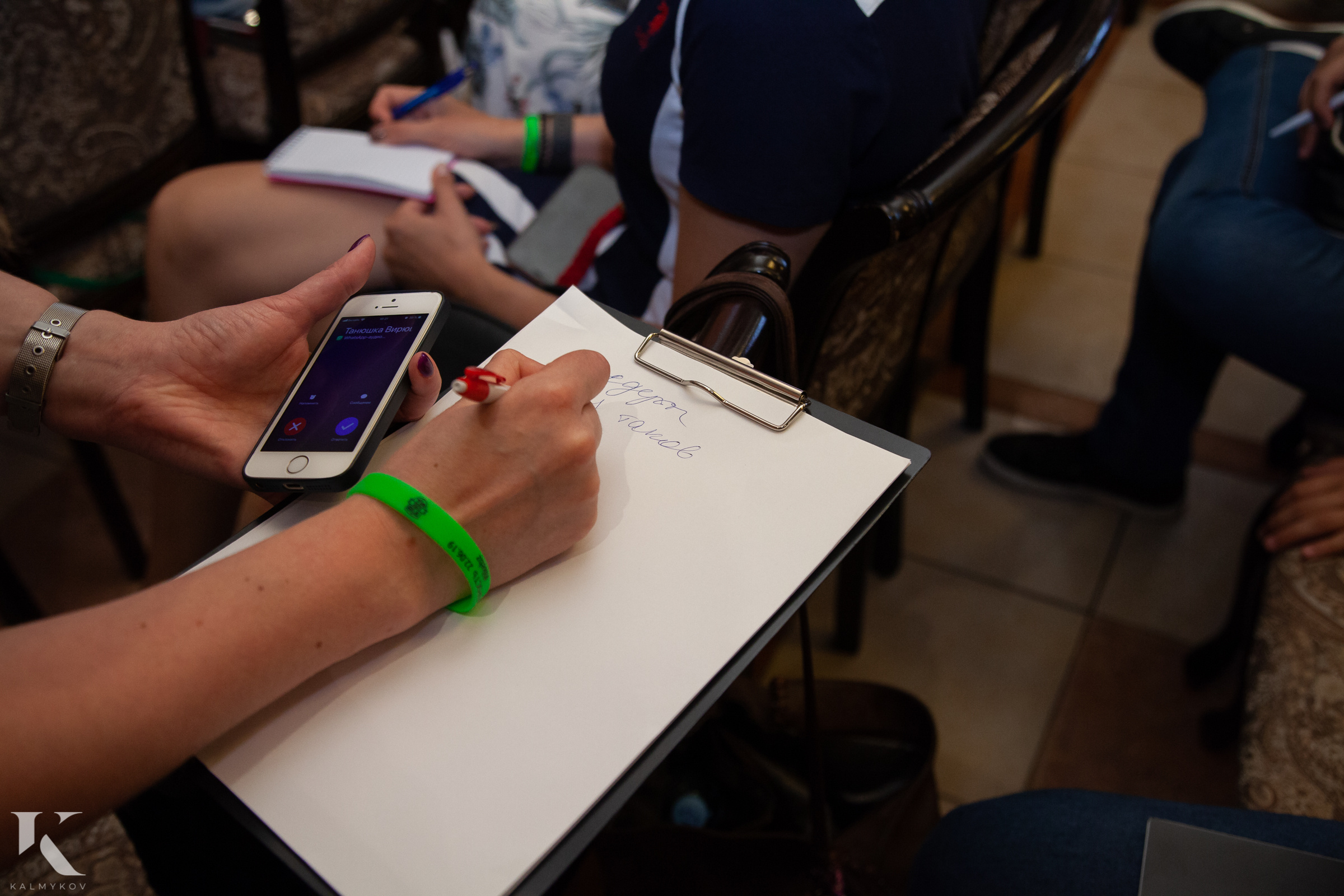 Конференция LikeBZ. Неколхозный Выпускной альбом | Белгород, Екатеринбург