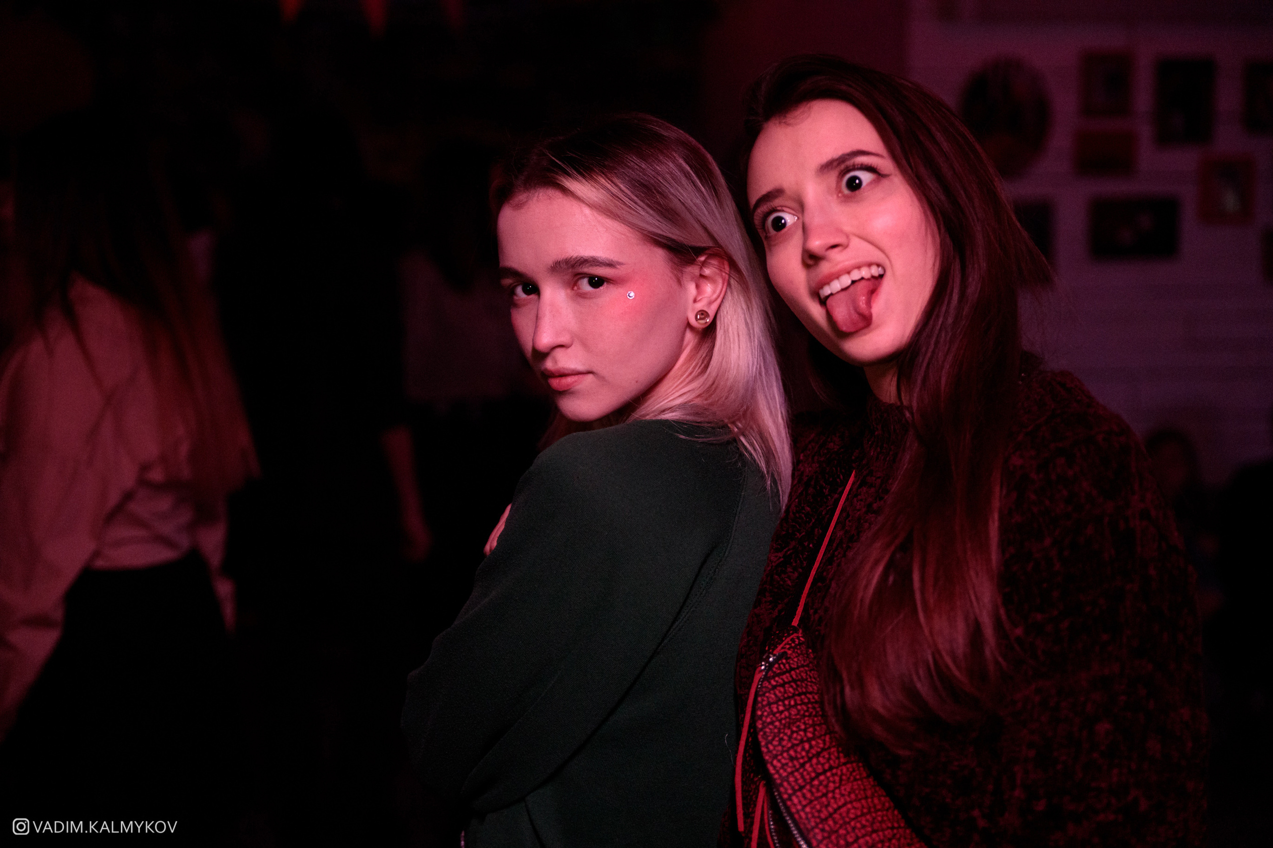 Концерт KrazyPunsh. Неколхозный Выпускной альбом | Белгород, Екатеринбург