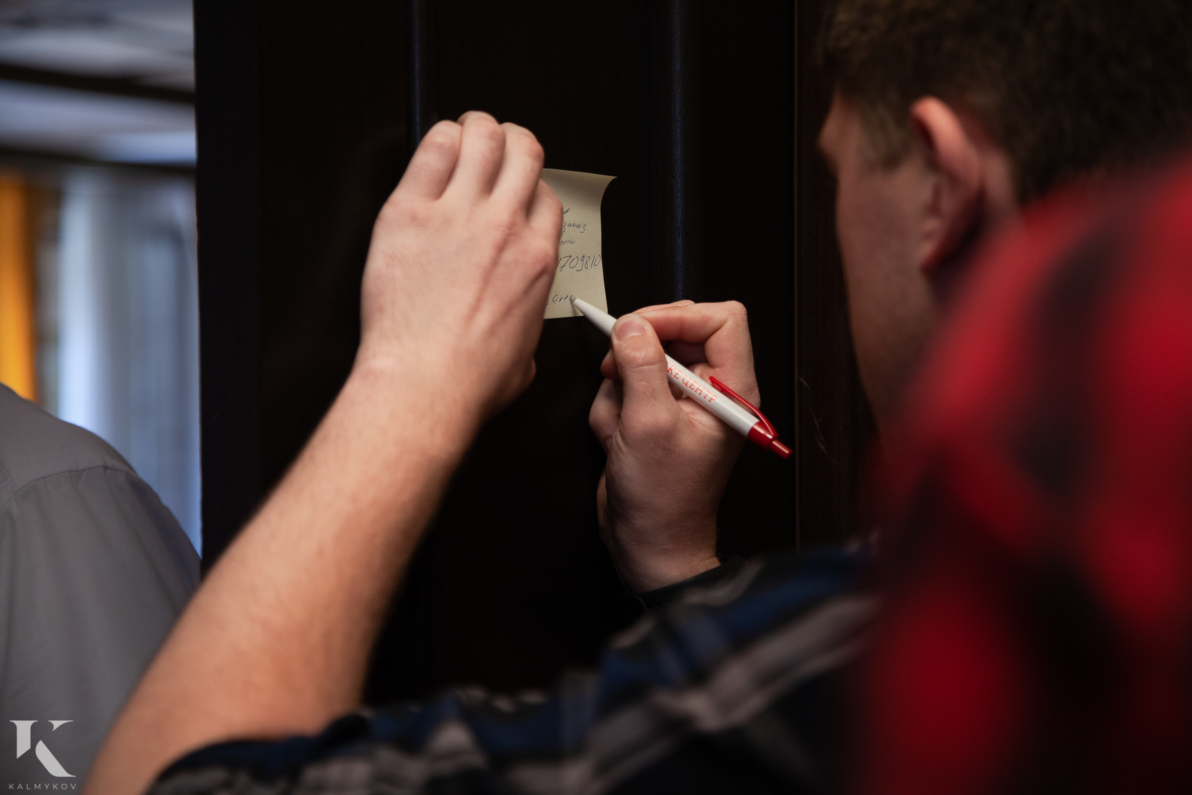 Конференция LikeBZ. Неколхозный Выпускной альбом | Белгород, Екатеринбург