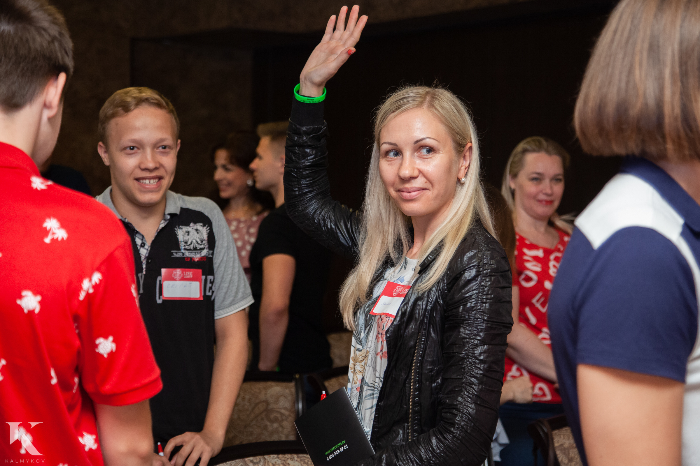 Конференция LikeBZ. Неколхозный Выпускной альбом | Белгород, Екатеринбург