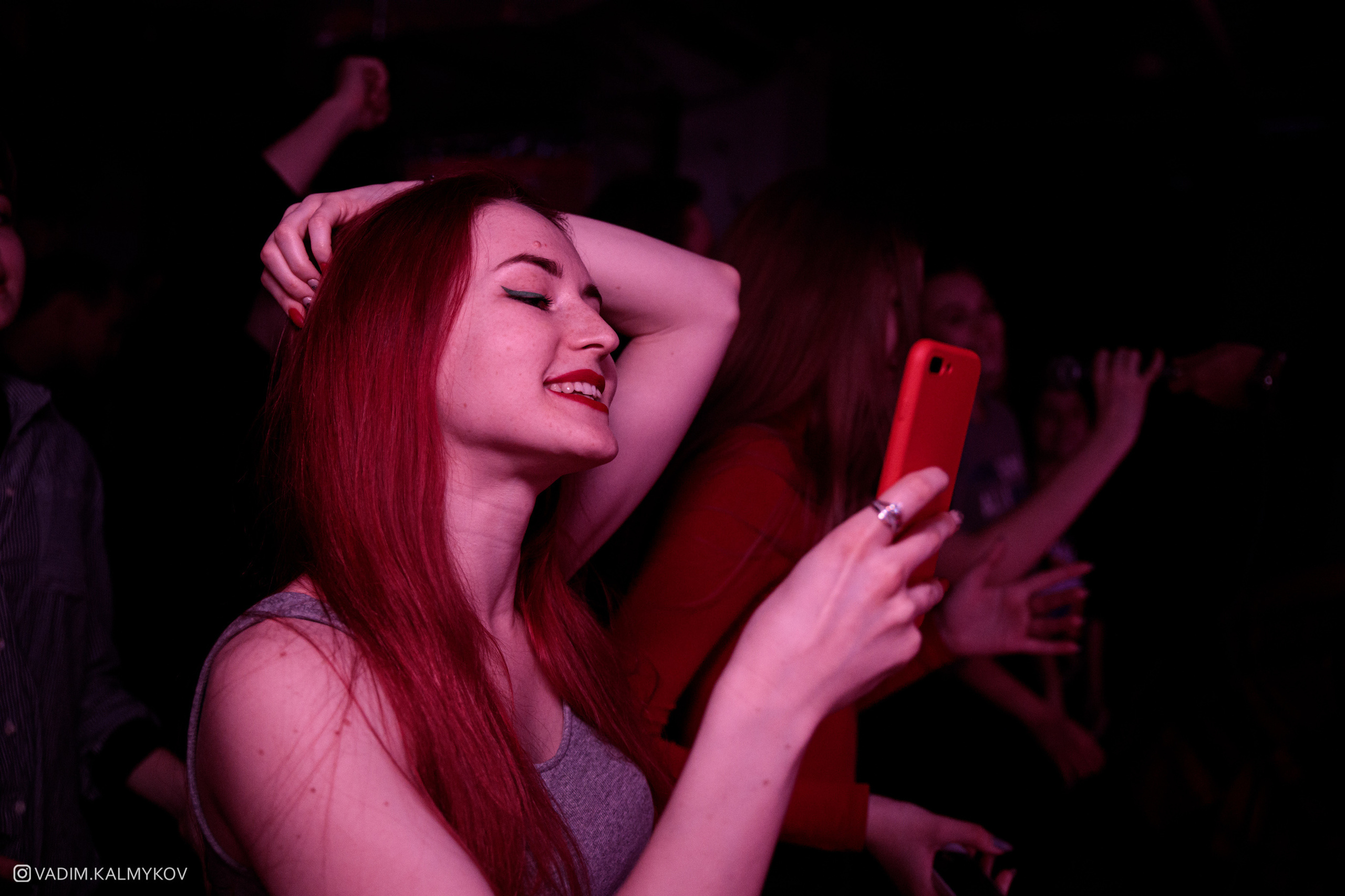 Концерт KrazyPunsh. Неколхозный Выпускной альбом | Белгород, Екатеринбург