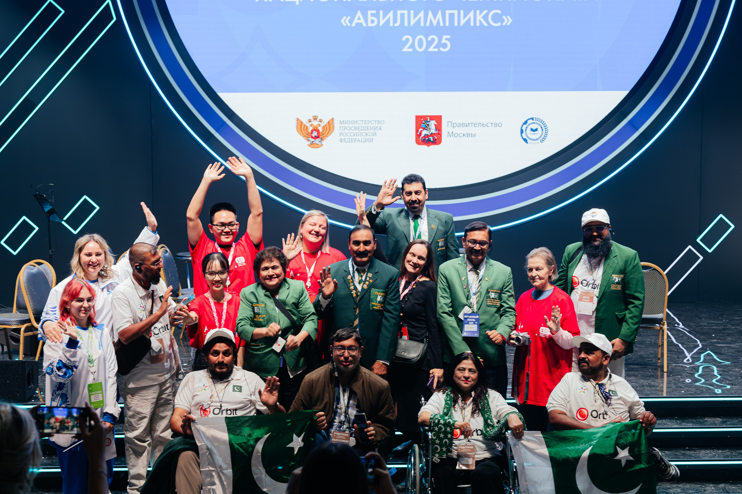 Абилимпикс 2025. Коммерческий фотограф в Санкт-Петербурге Анна Кобзарь