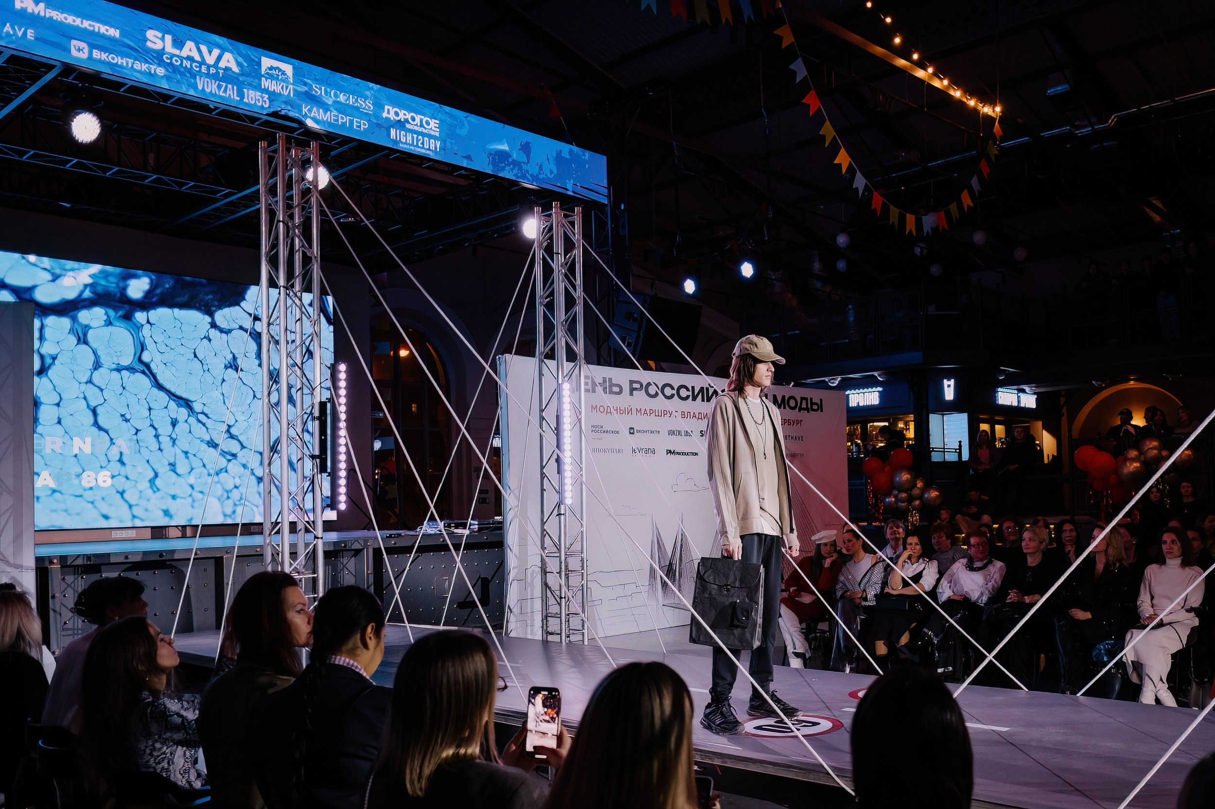 День Российской моды в Vokzal 1853. Коммерческий фотограф в Санкт-Петербурге Анна Кобзарь