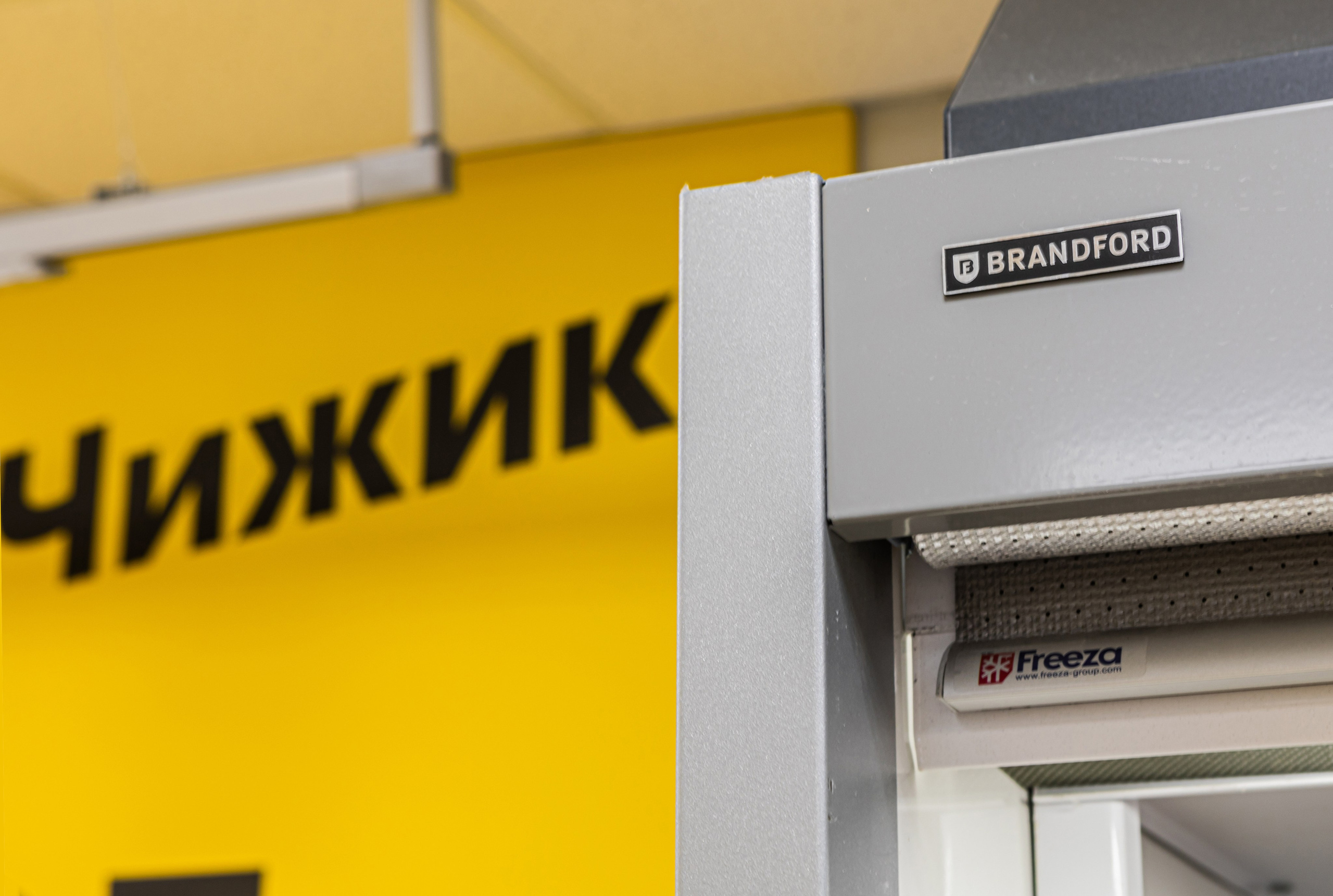 Торговое оборудование. Алексей Муравьёв — фотограф в Уфе