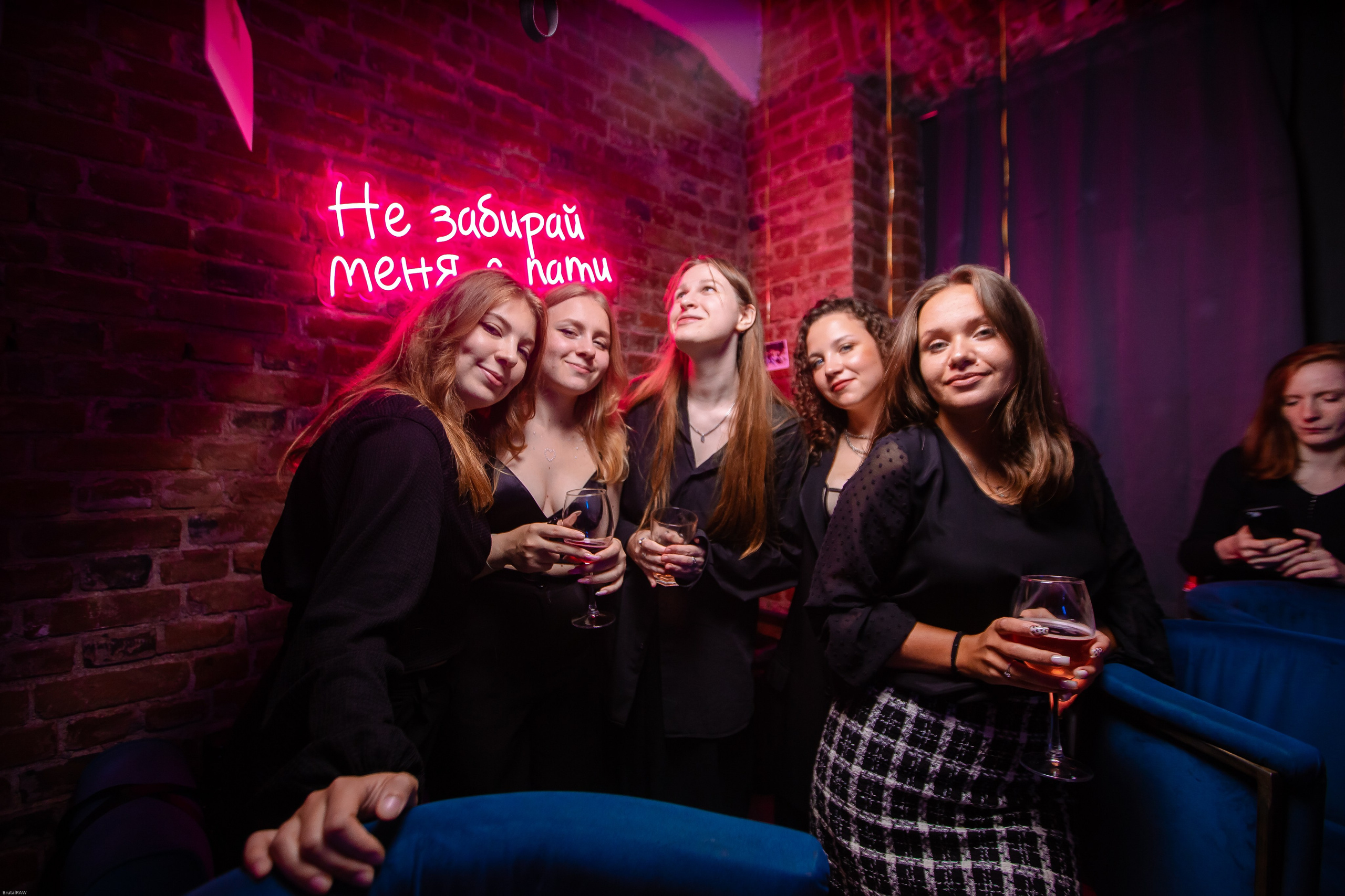 Reportage. Brutalraw Territory