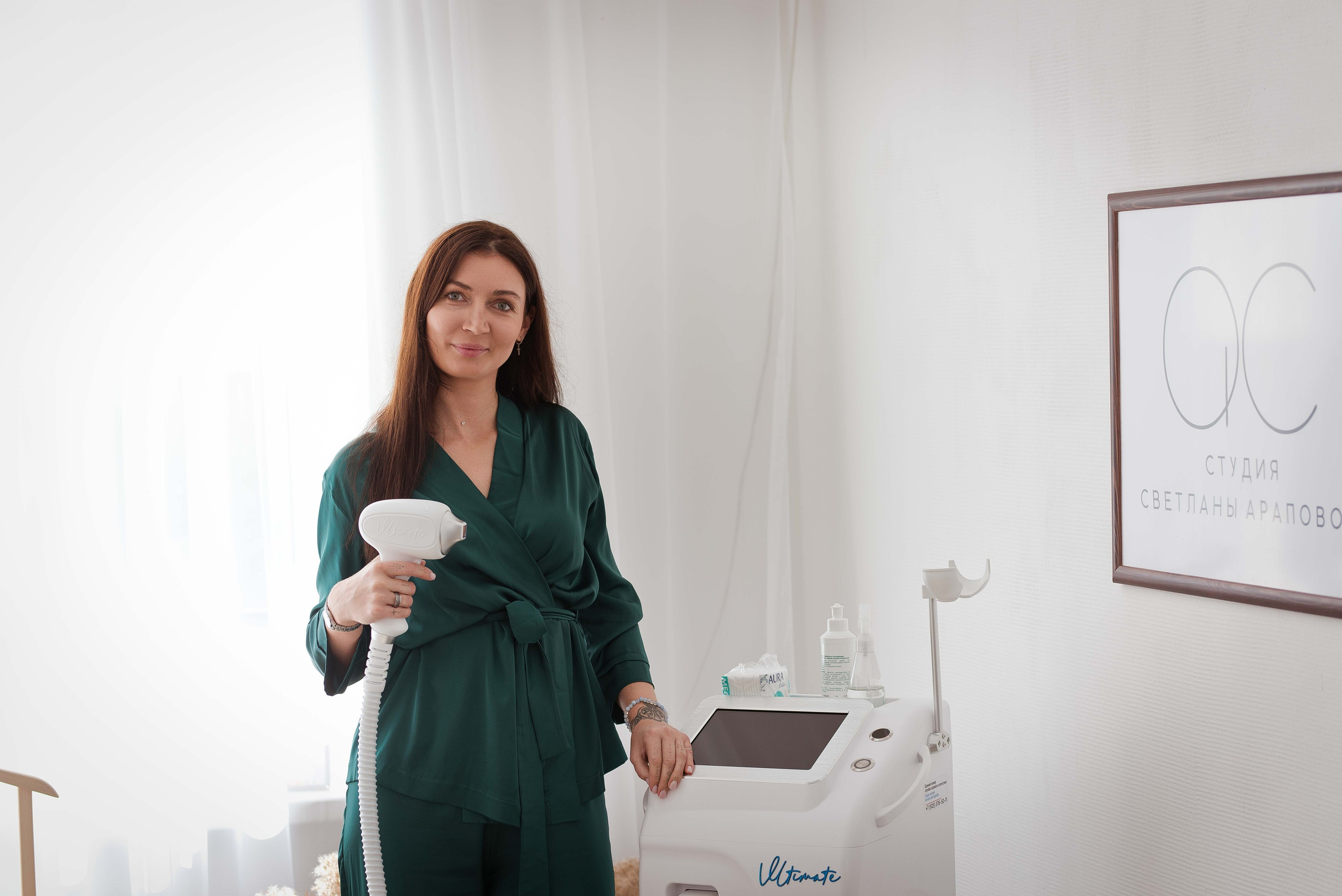 Студия лазерной эпиляции Светланы Араповой. Свадебный и семейный фотограф Яна Стражева. Волгоград, Москва