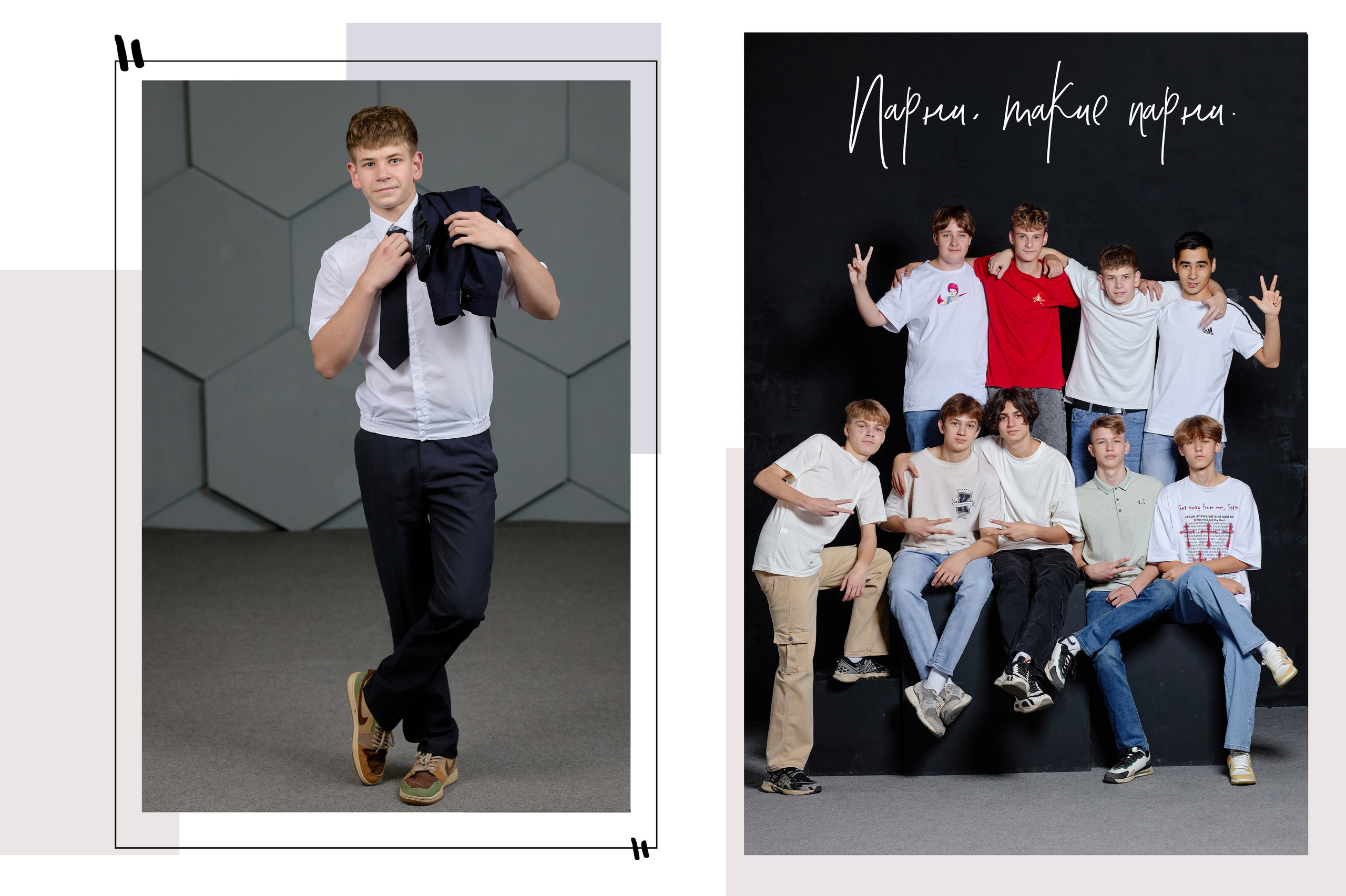 Фотограф  таганрог альбомы для выпускных. Фотограф Выпускные альбомы Таганрог Сергей Коробченко