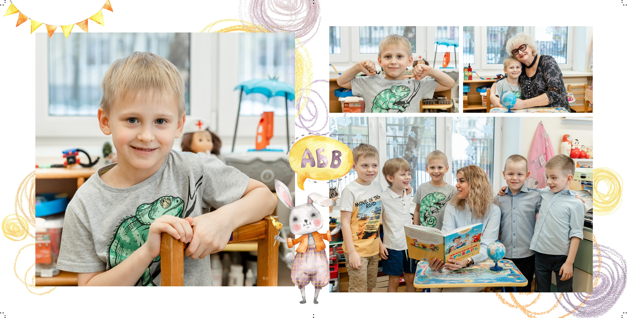 Фотокниги для детского сада. Семейный и детский фотограф в Москве Шмыкова Екатерина
