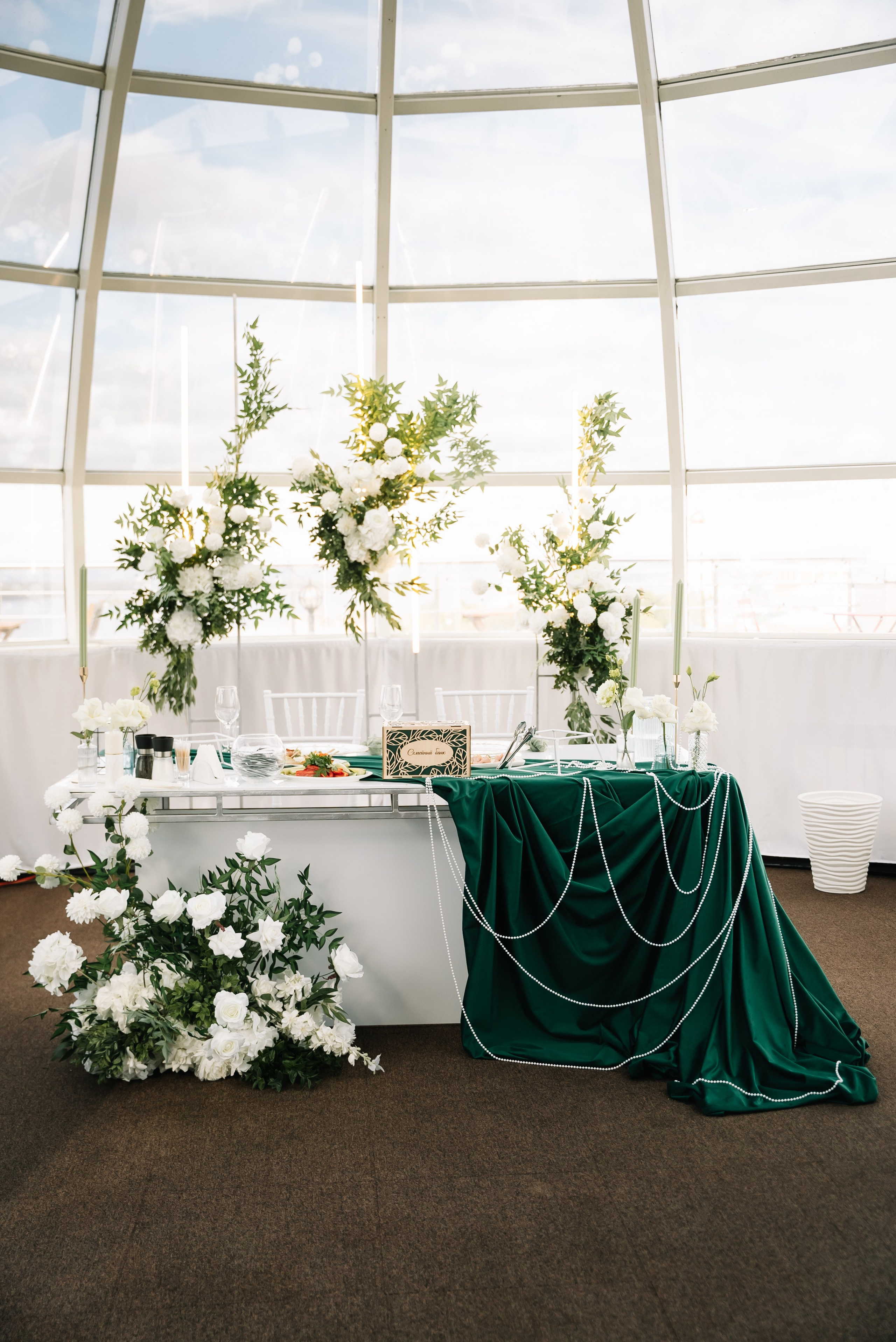 Илья и Ирина. Свадебный фотограф в Самаре Анна Ковалева