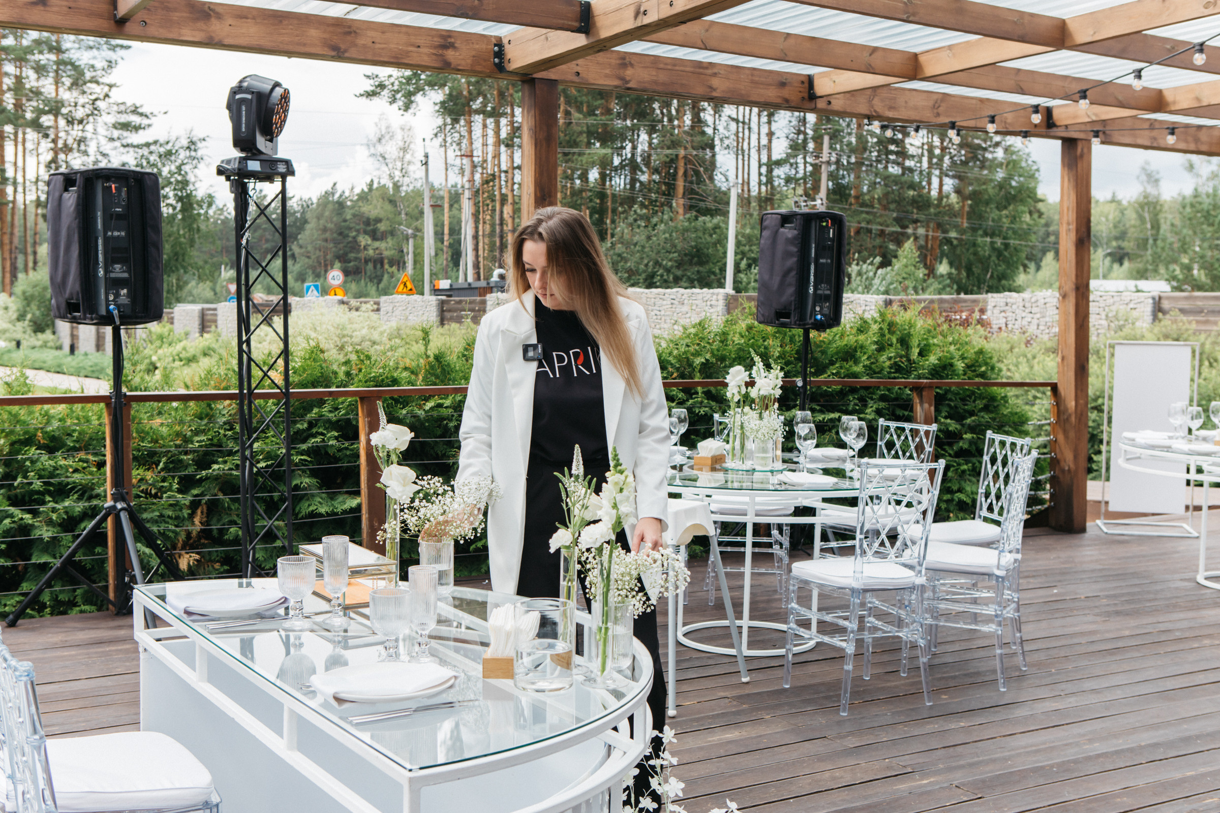 Event агентство PAPRIKA в Екатеринбурге