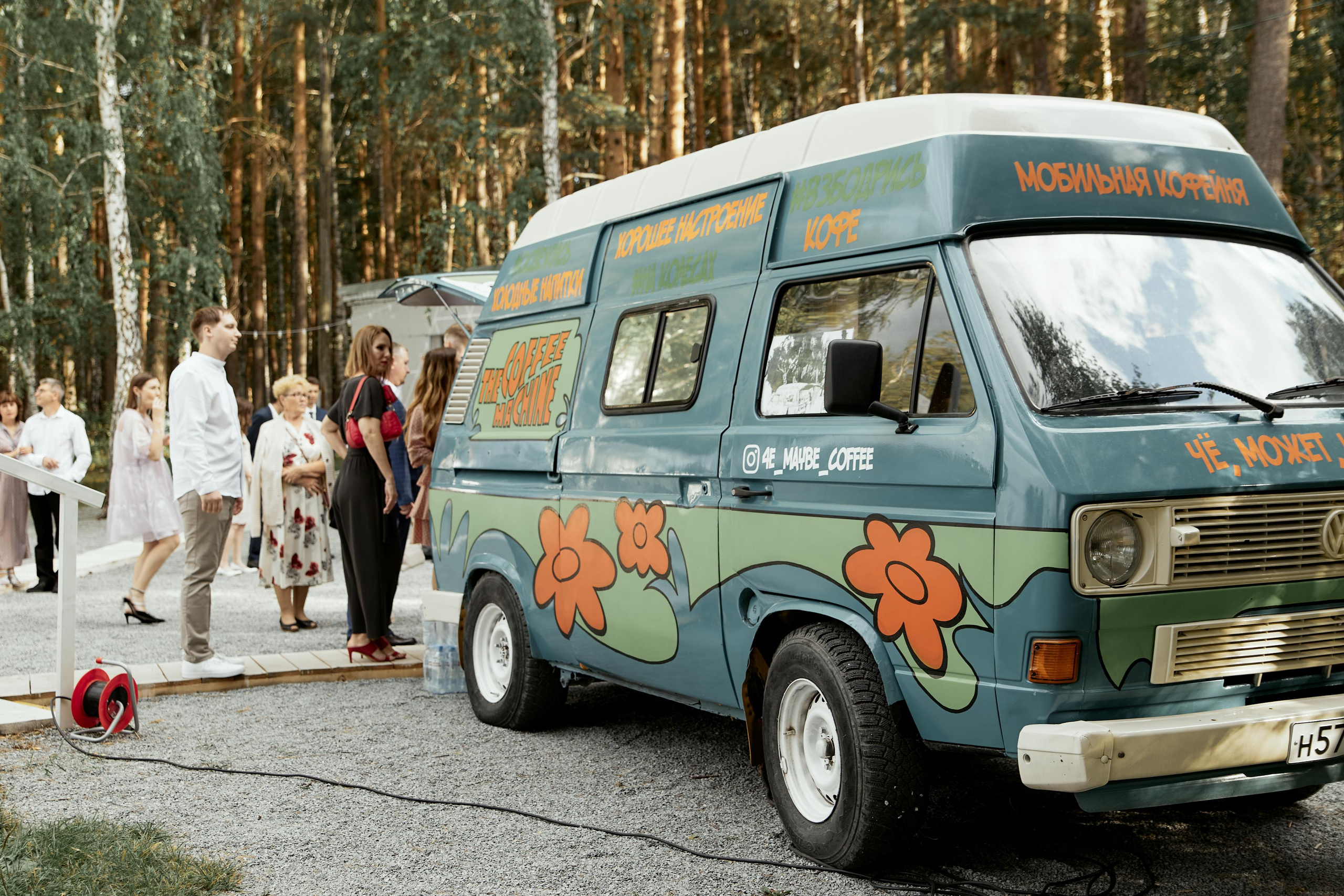 Andrej & Irina. Event агентство PAPRIKA в Екатеринбурге