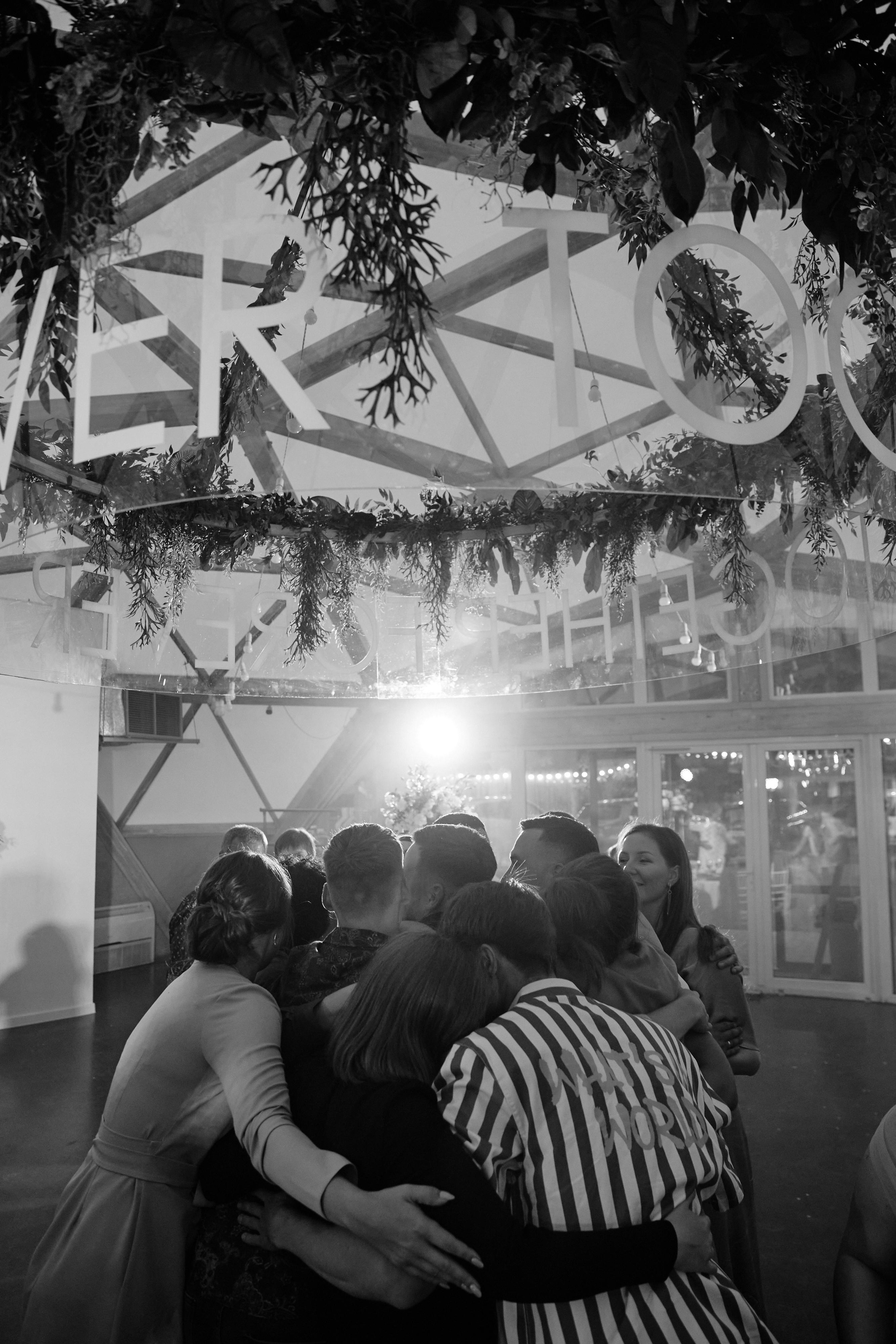 Konstantin & Daria. Event агентство PAPRIKA в Екатеринбурге