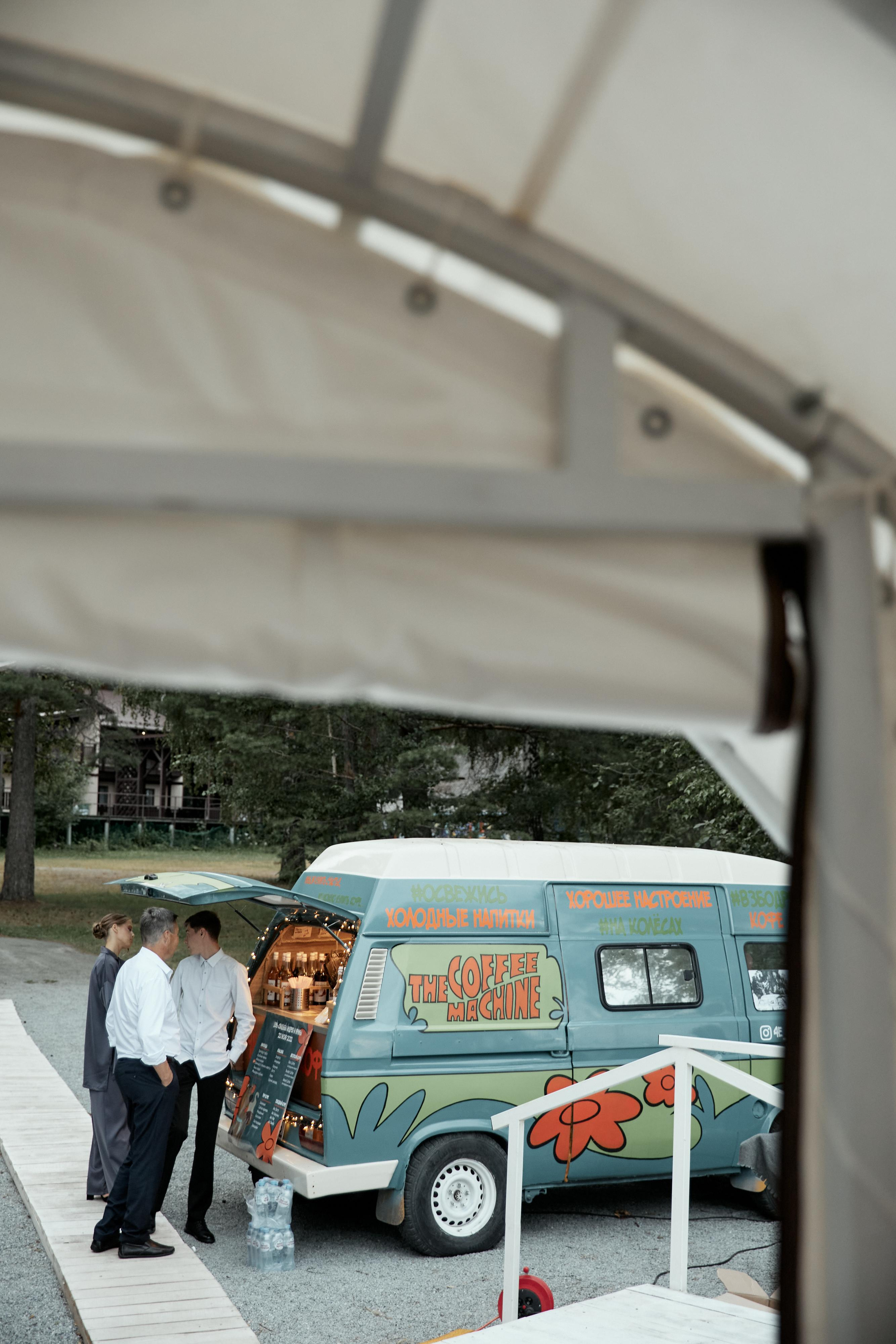 Andrej & Irina. Event агентство PAPRIKA в Екатеринбурге