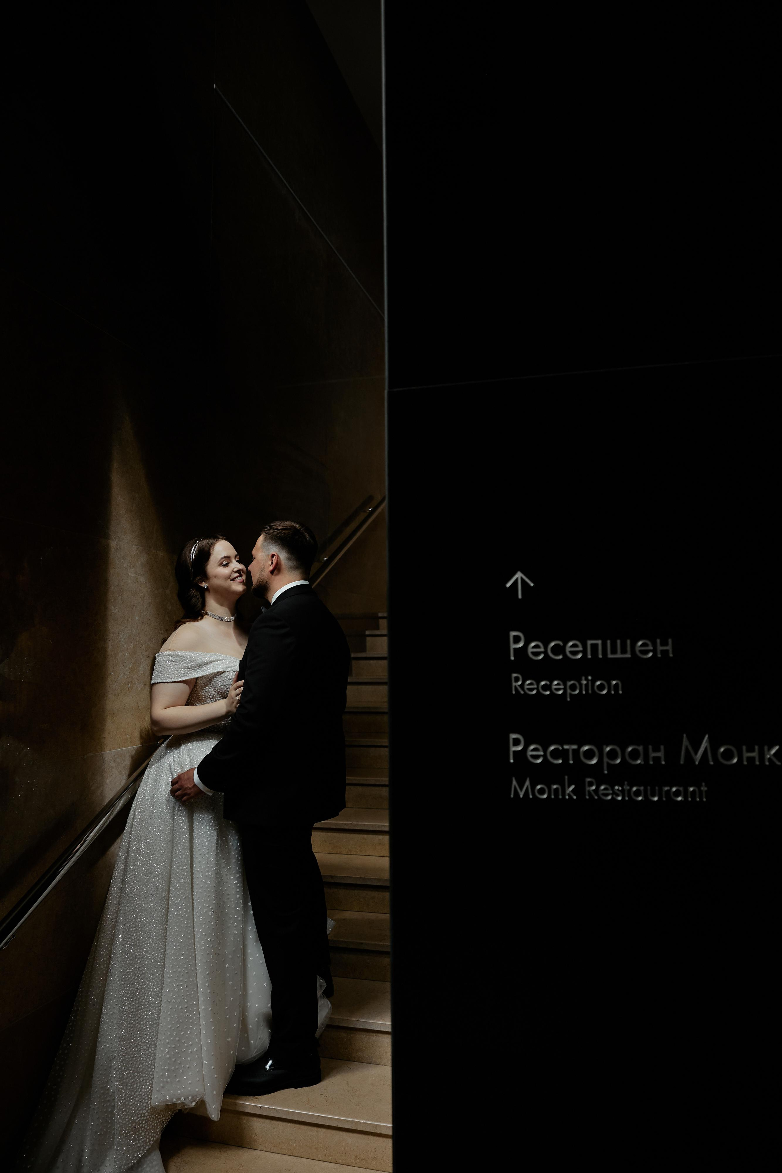 Konstantin & Daria. Event агентство PAPRIKA в Екатеринбурге