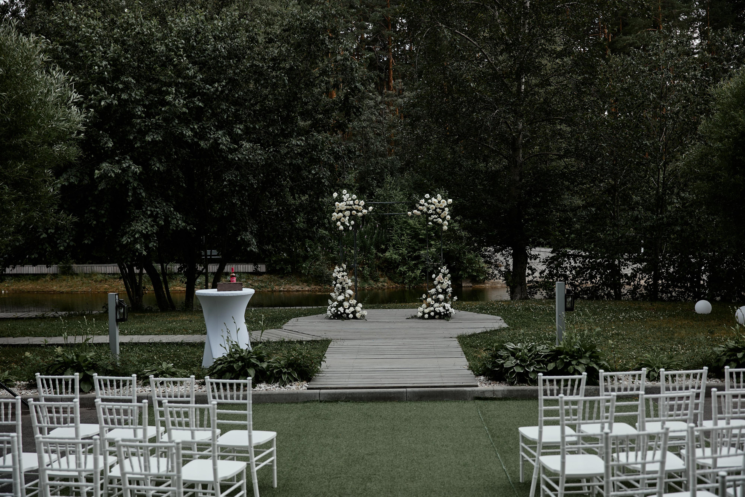 Konstantin & Daria. Event агентство PAPRIKA в Екатеринбурге