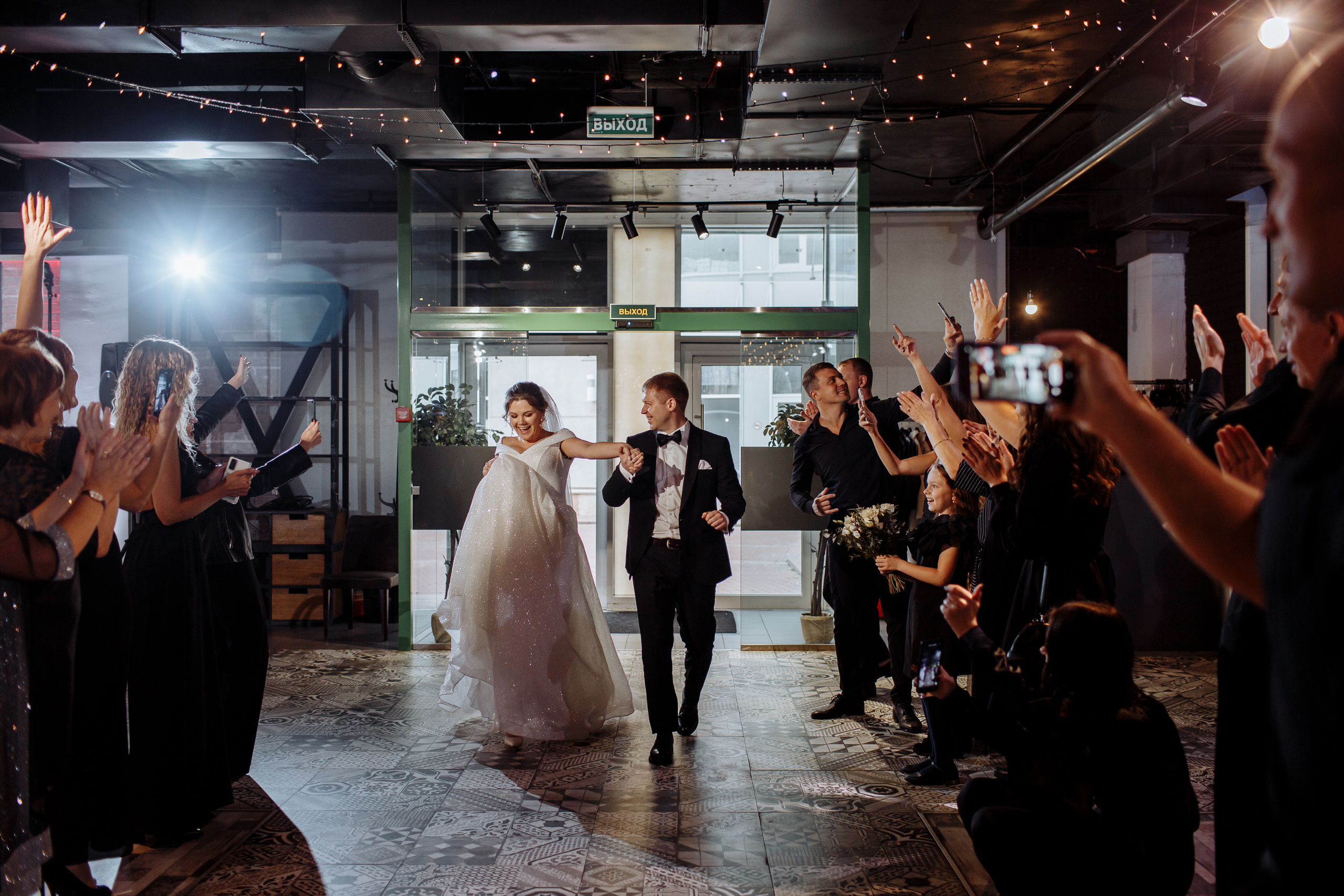 Vyacheslav & Elena. Event агентство PAPRIKA в Екатеринбурге