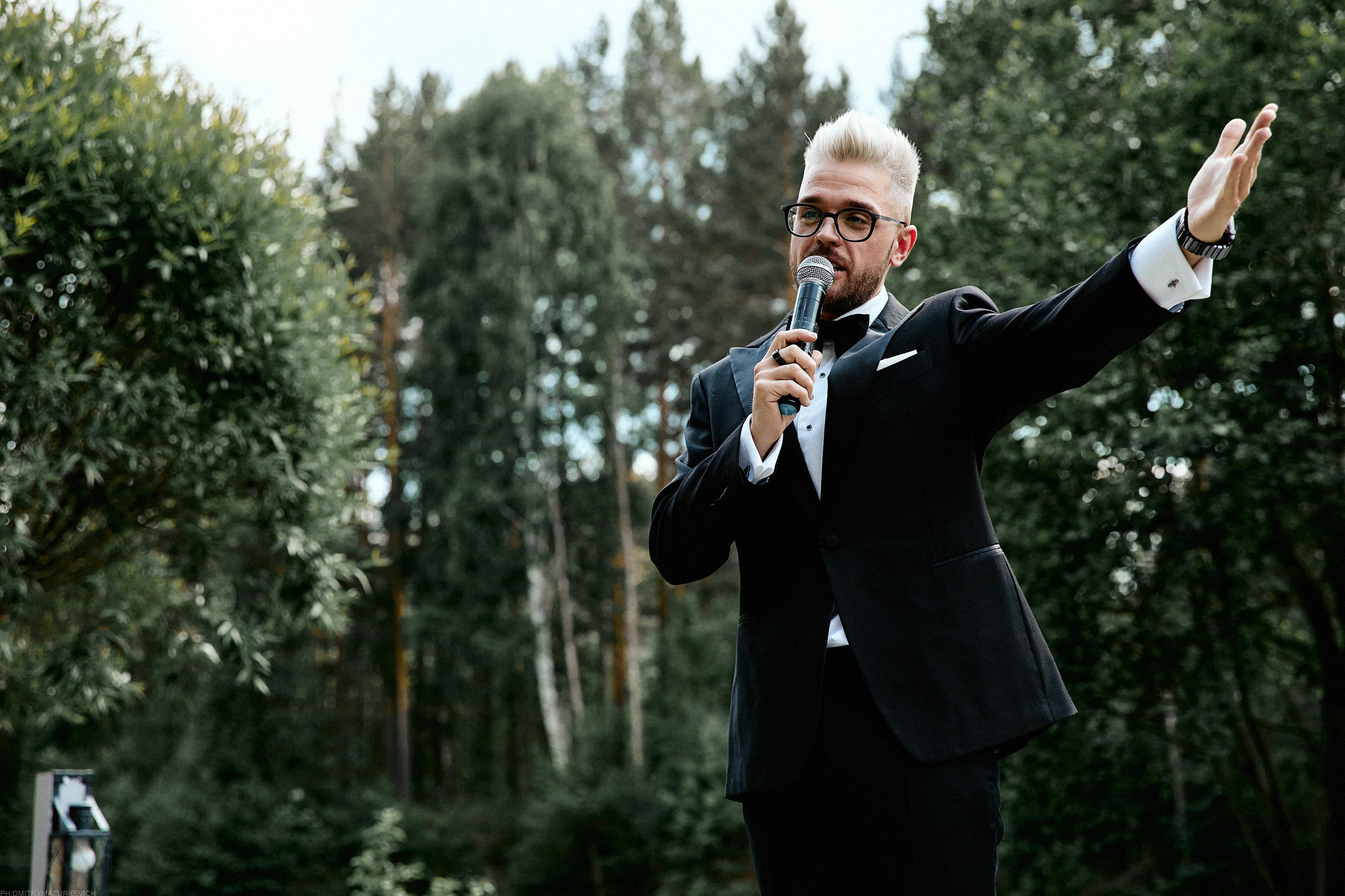 Alexander & Ksenia. Event агентство PAPRIKA в Екатеринбурге