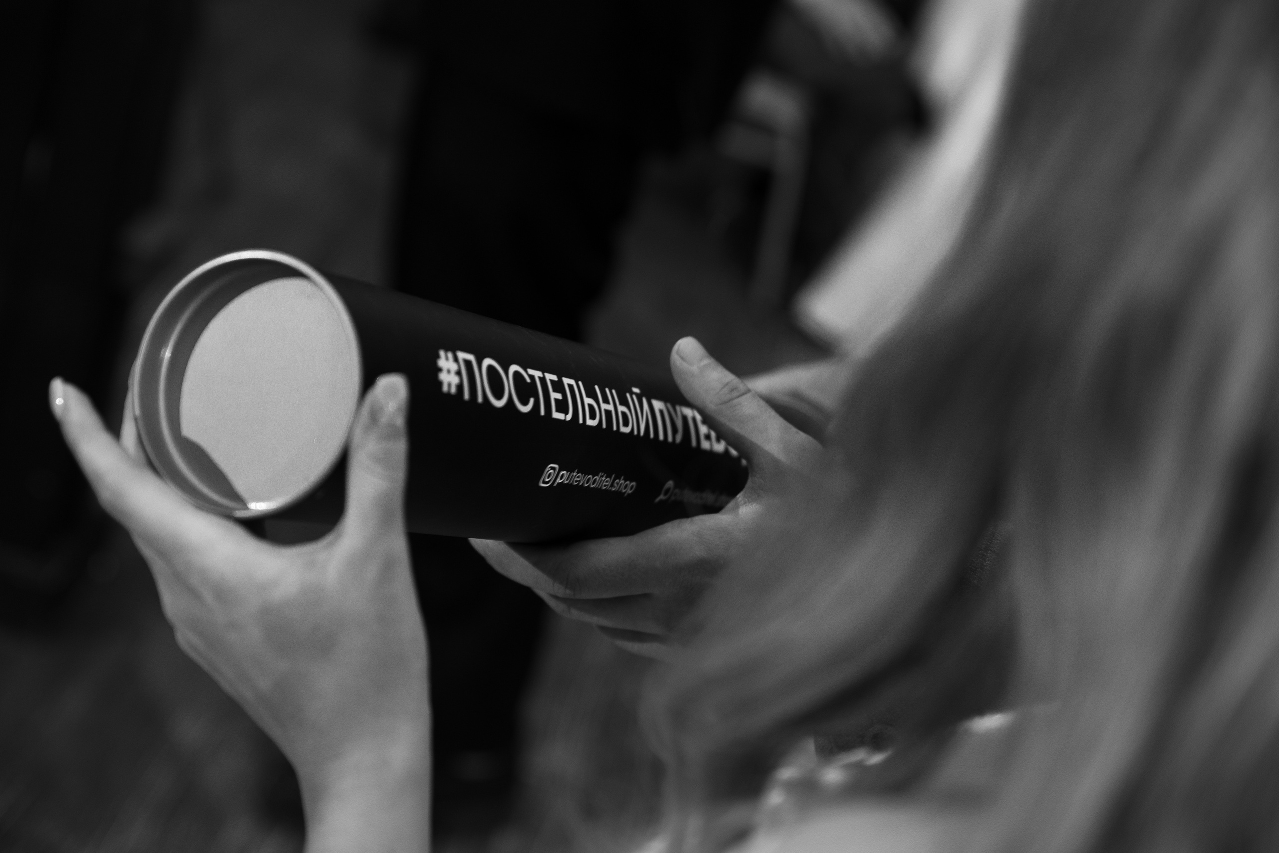 Vladimir & Viktoriya. Event агентство PAPRIKA в Екатеринбурге