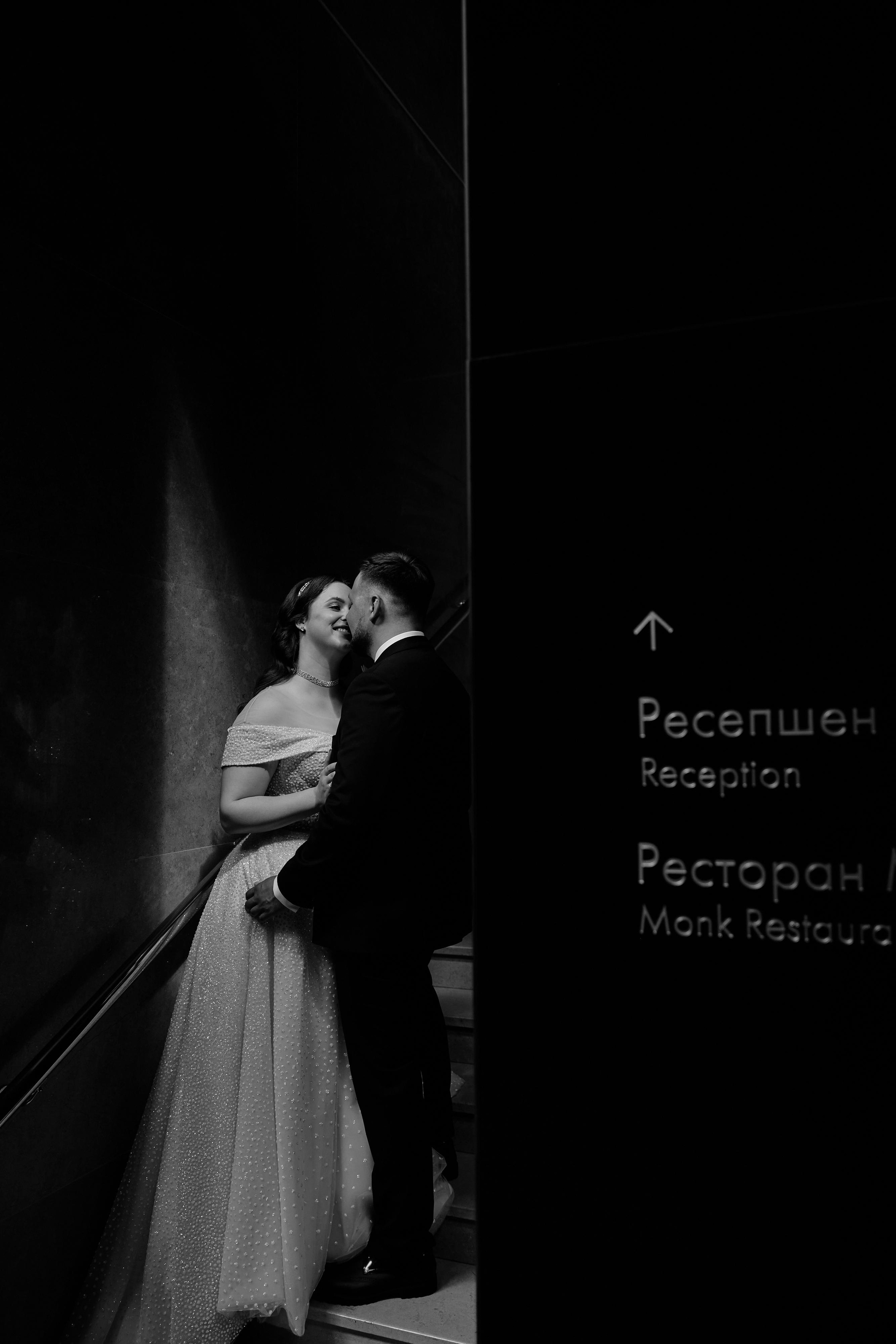 Konstantin & Daria. Event агентство PAPRIKA в Екатеринбурге