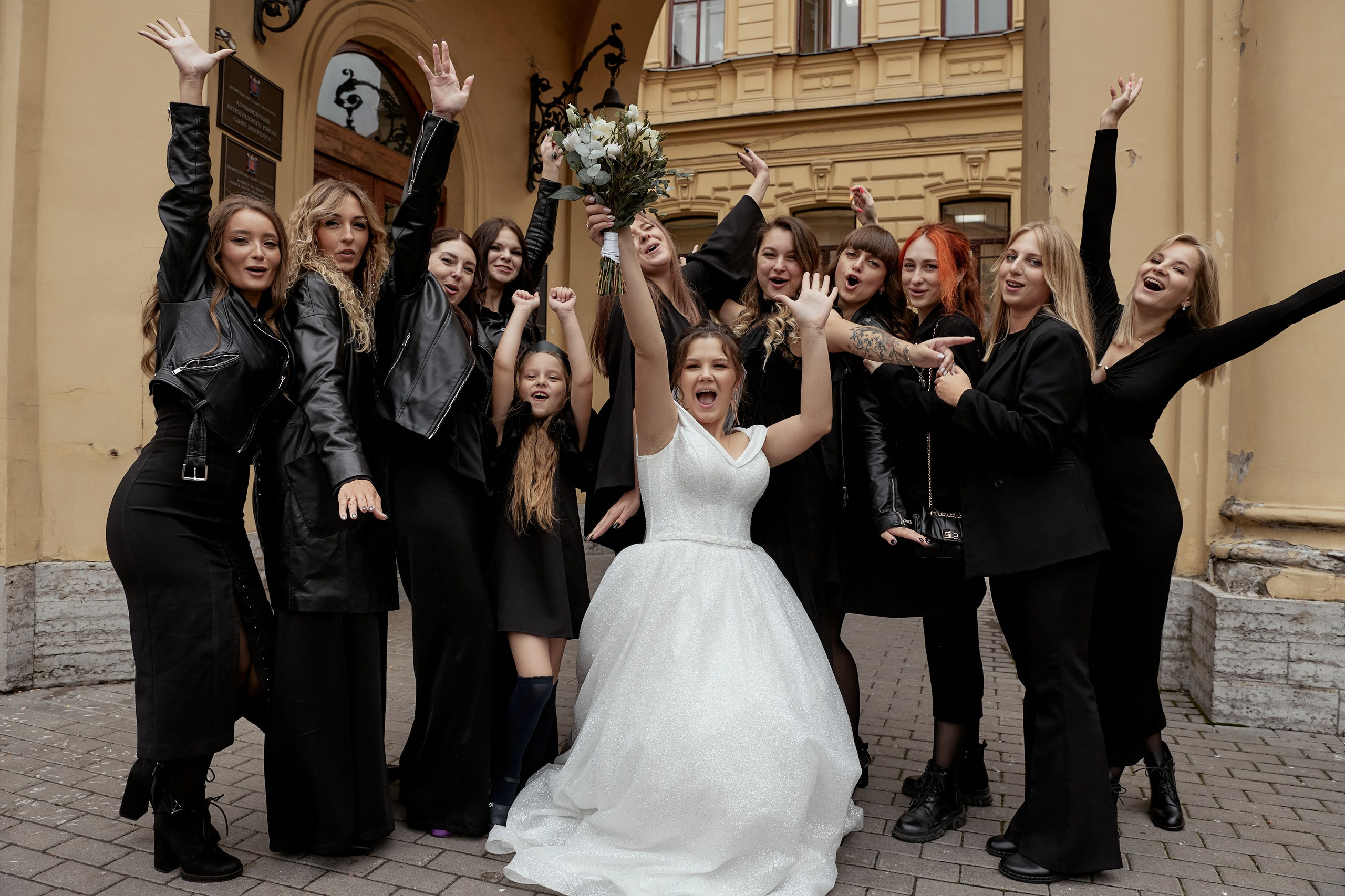 Vyacheslav & Elena. Event агентство PAPRIKA в Екатеринбурге