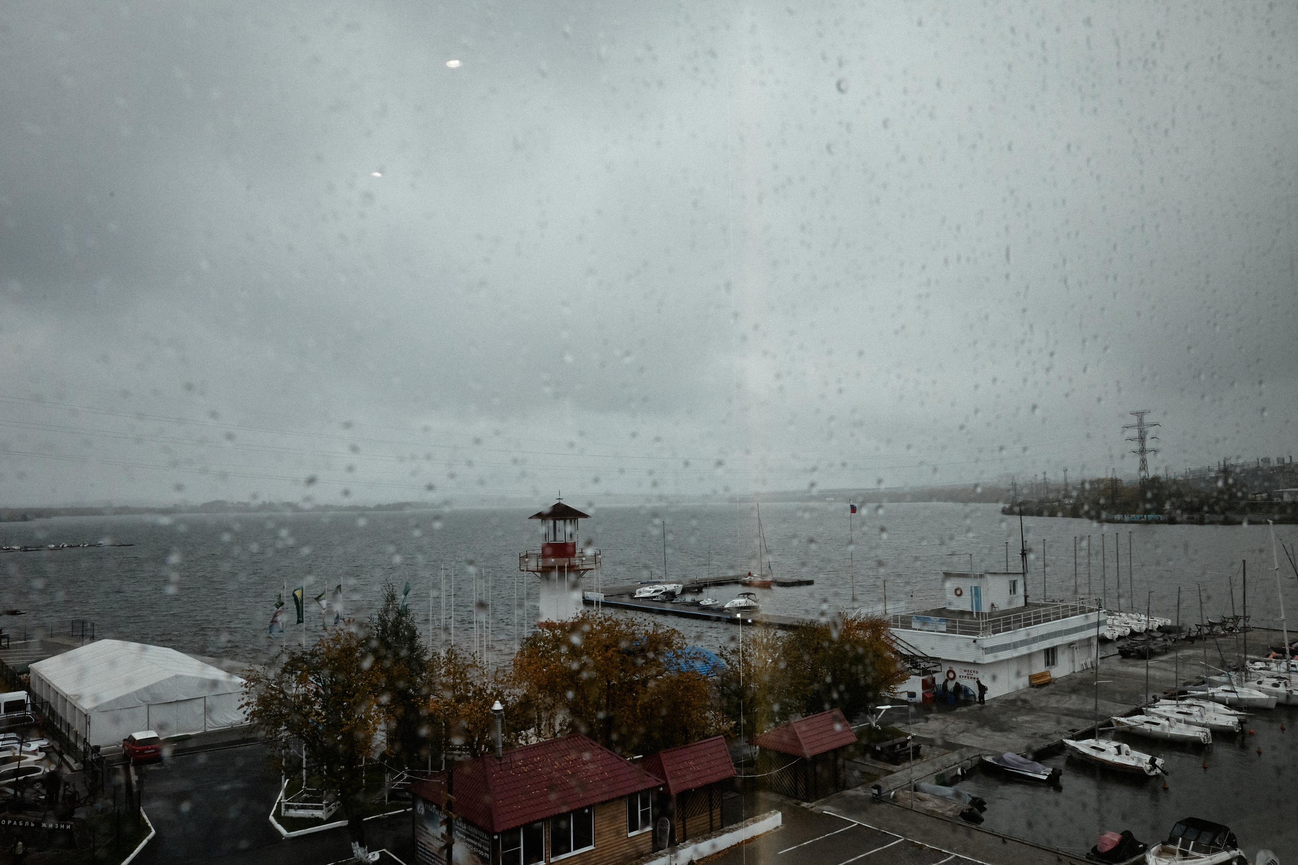 Evgenij & Alena. Event агентство PAPRIKA в Екатеринбурге