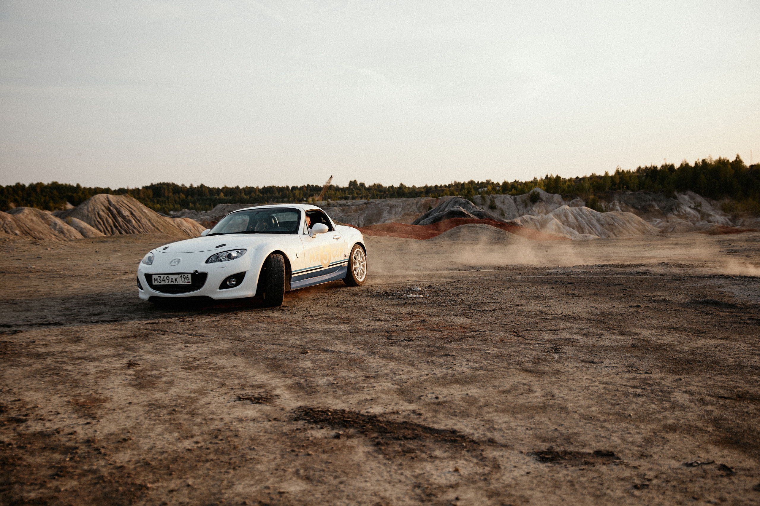 Dmitry & Olga. Event агентство PAPRIKA в Екатеринбурге