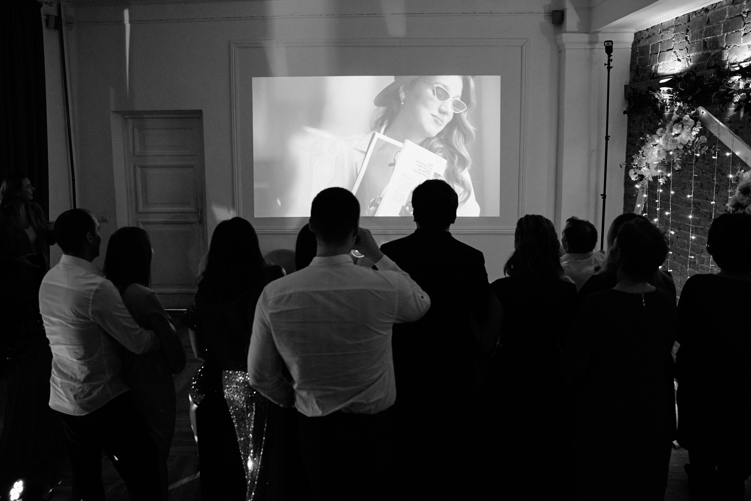 Konstantin & Anastasiya. Event агентство PAPRIKA в Екатеринбурге