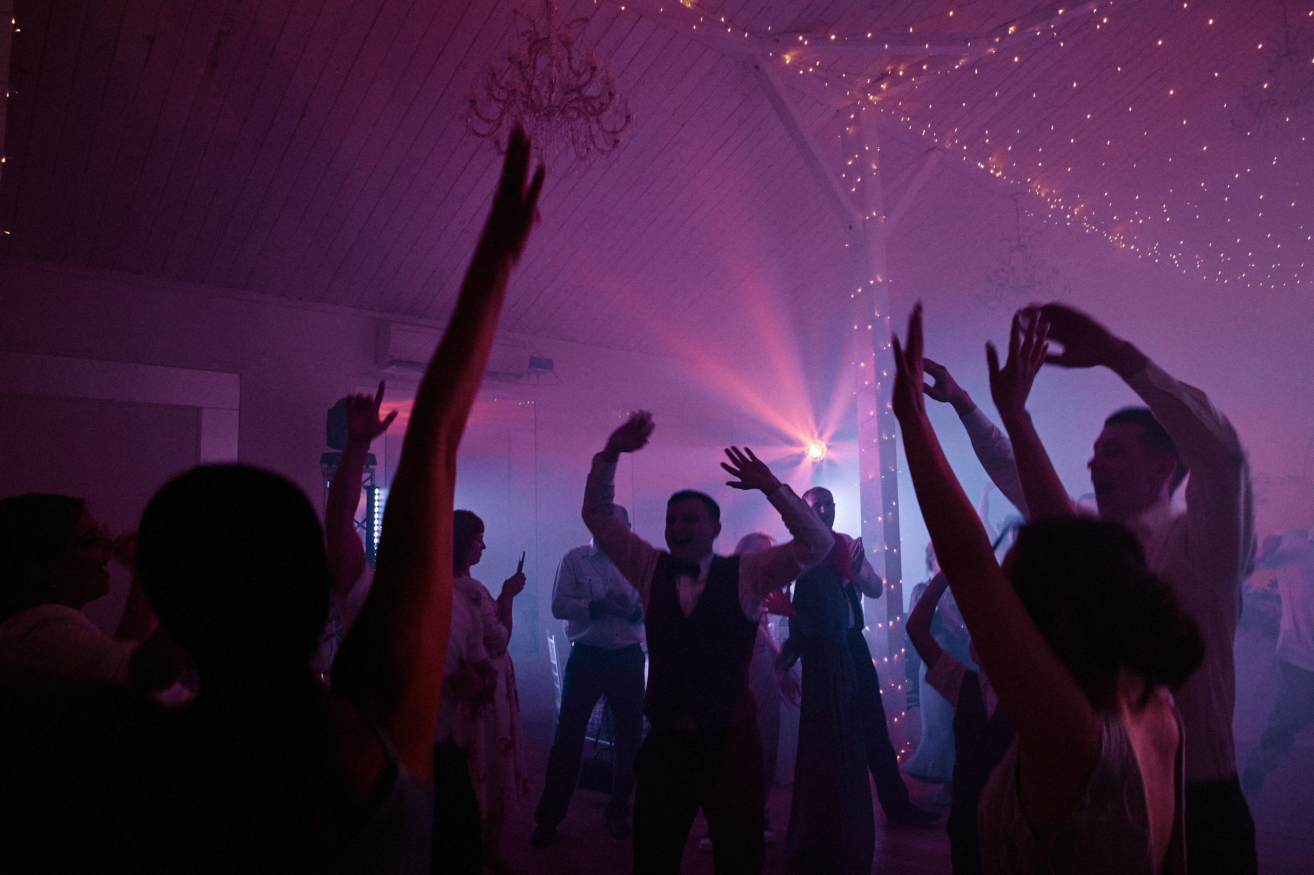 Vladislav & Evgenia. Event агентство PAPRIKA в Екатеринбурге