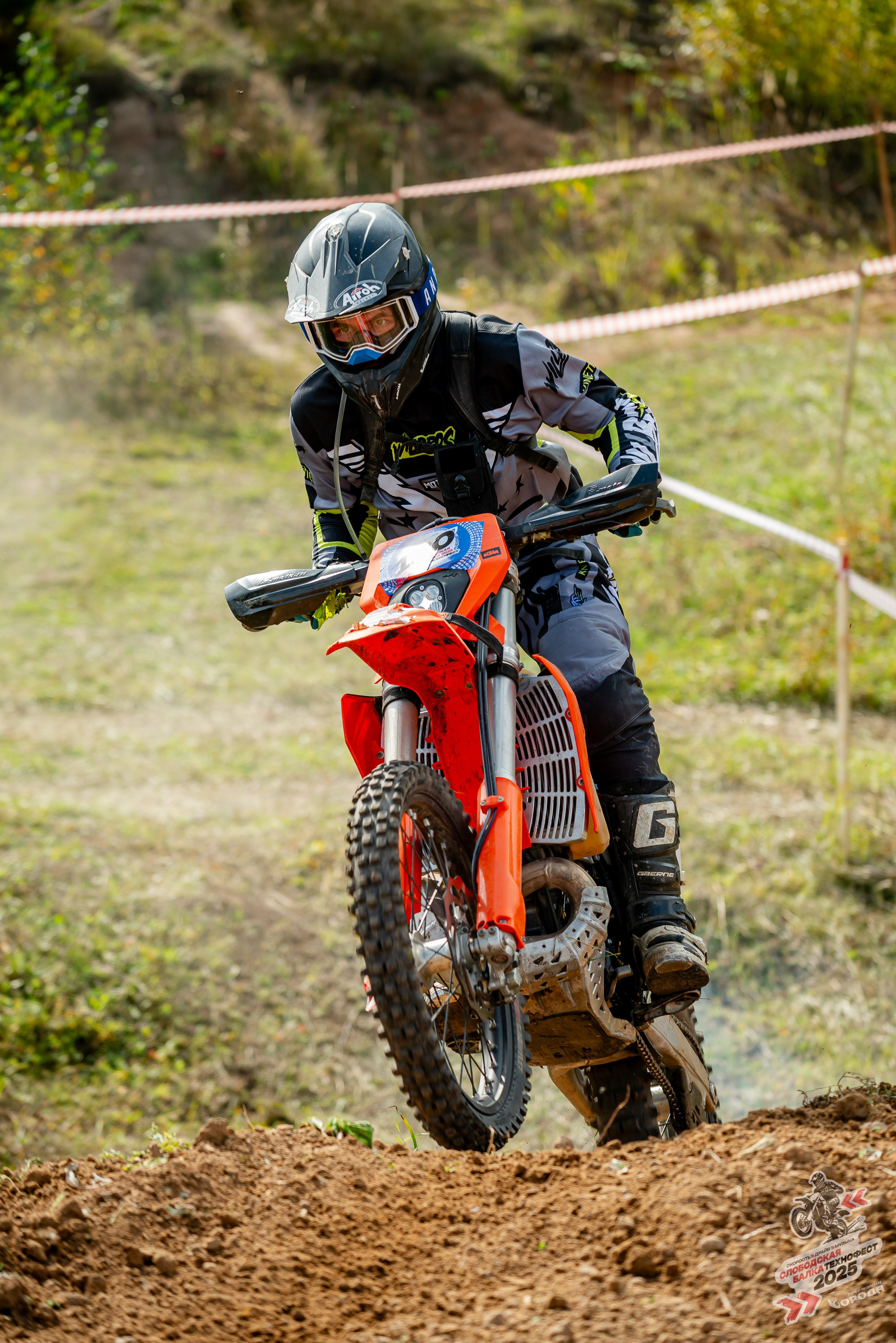 Слободская балка 2025. Фотограф | Макс Борода