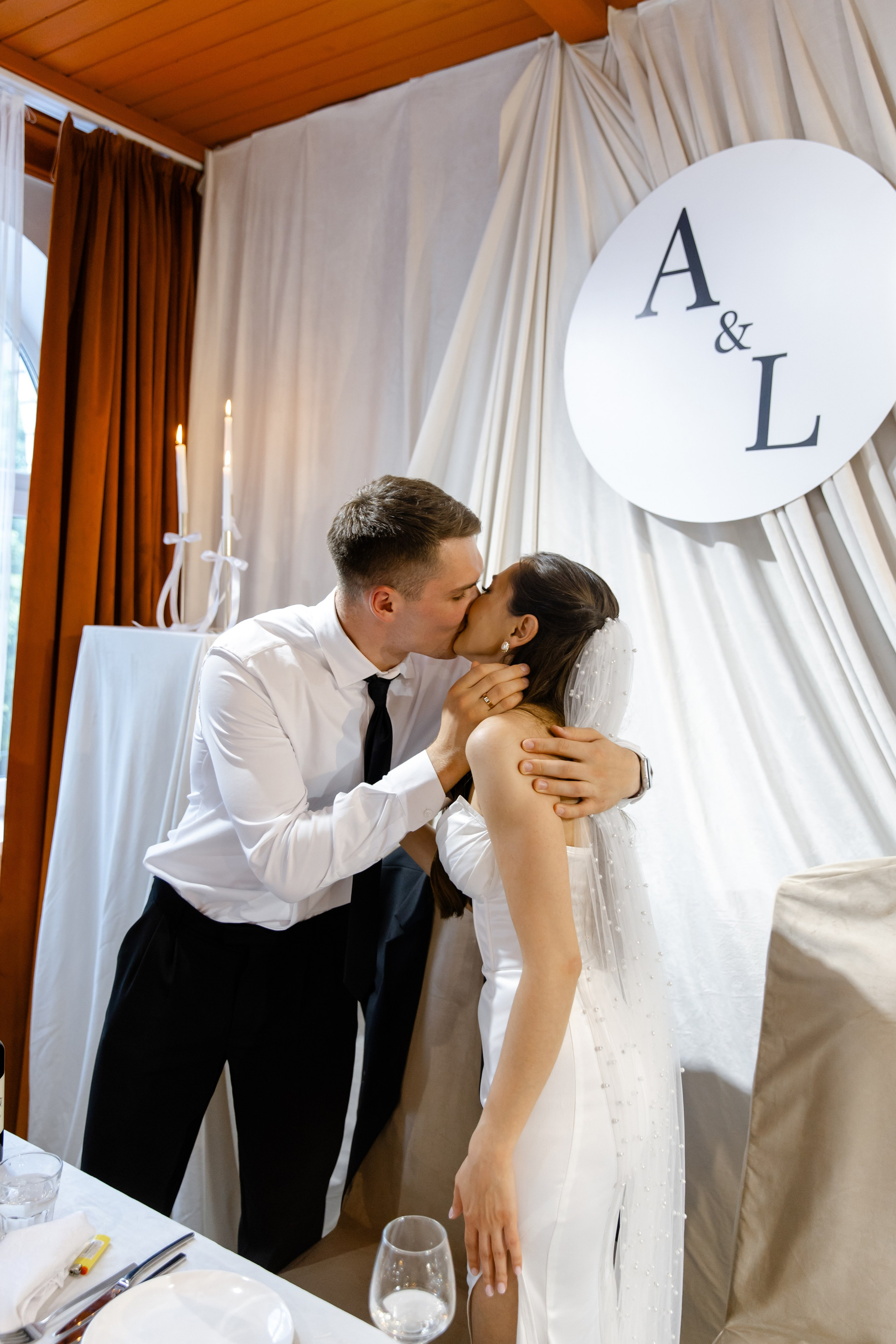 Свадебный день Саши и Лады. Свадебный фотограф Анна Бабахина