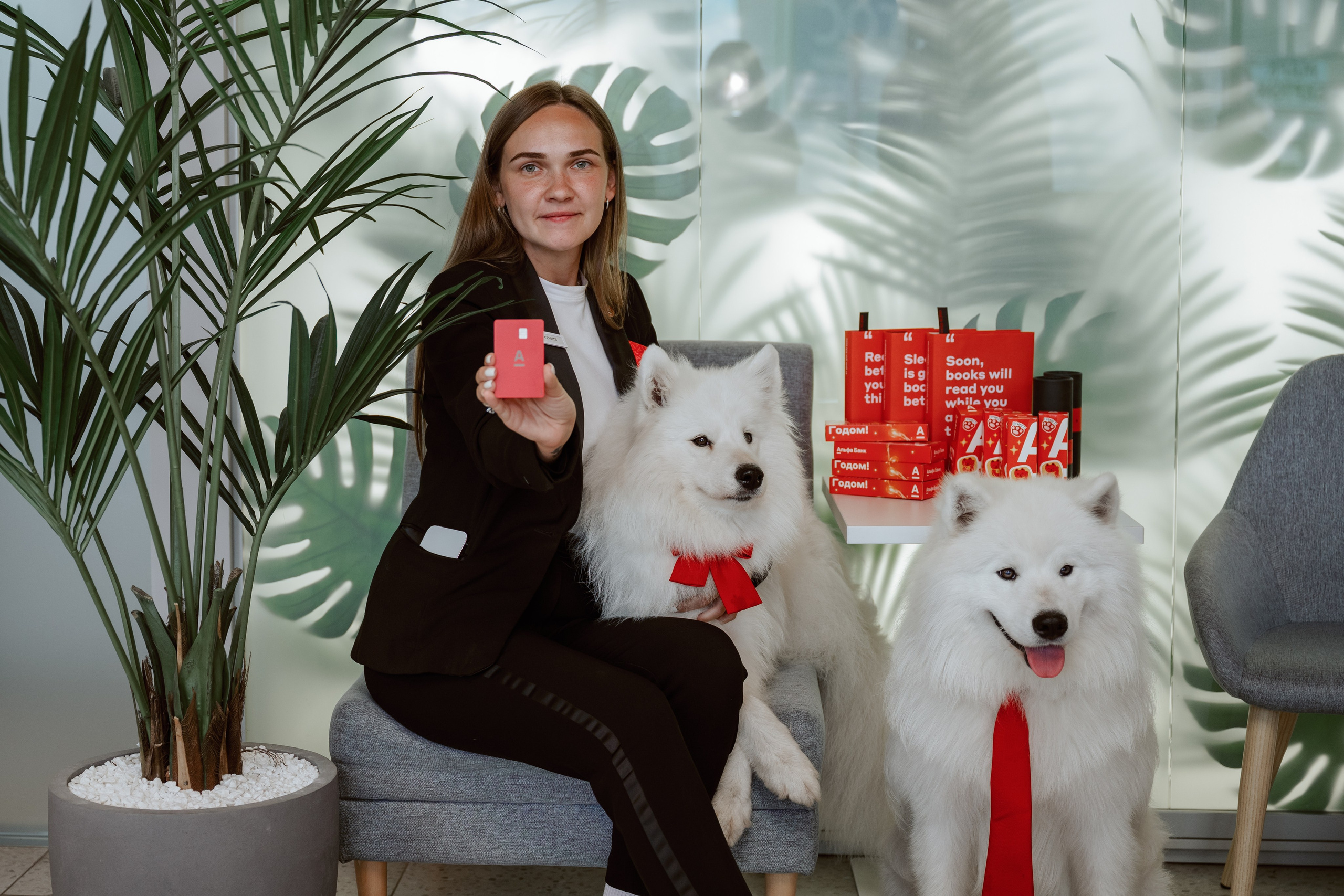 Альфа банк Карла Маркса 5. Фотограф Кристина Тумаева. Самоед Новосибирск