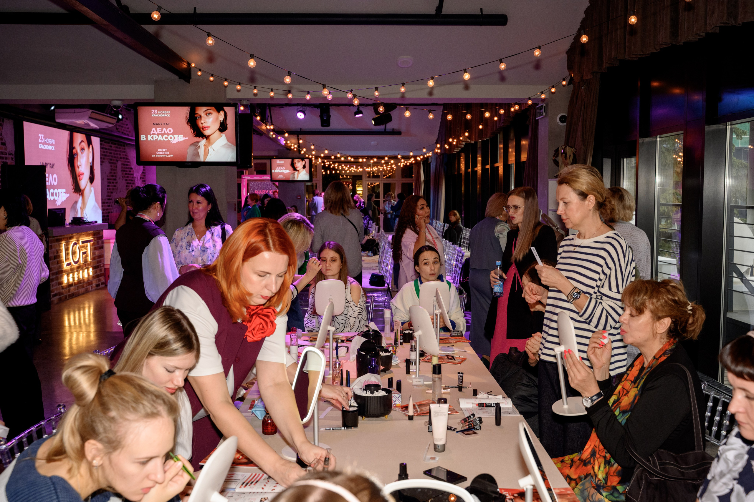 Mary Kay. Фотограф в Красноярске