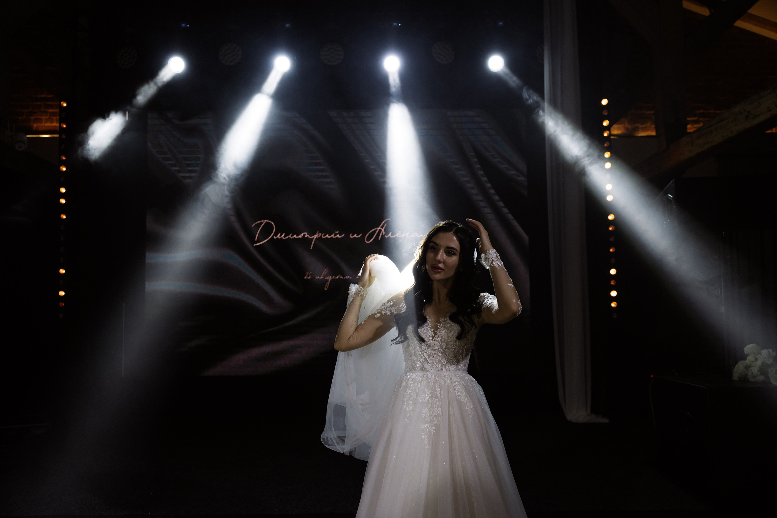 Дмитрий & Алена. RETOUCH-HOUSE