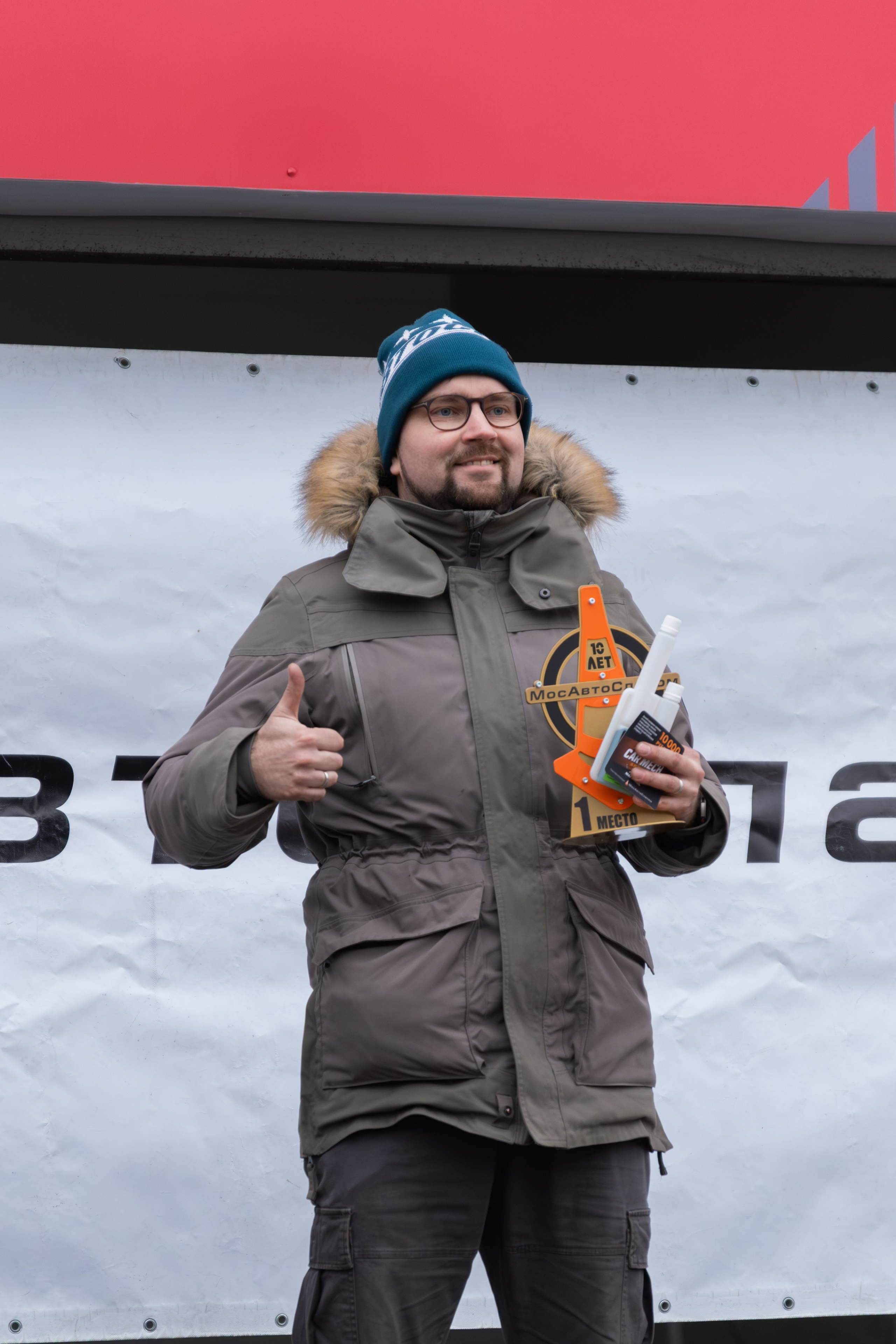 МосАвтоСлалом. Malenkyia