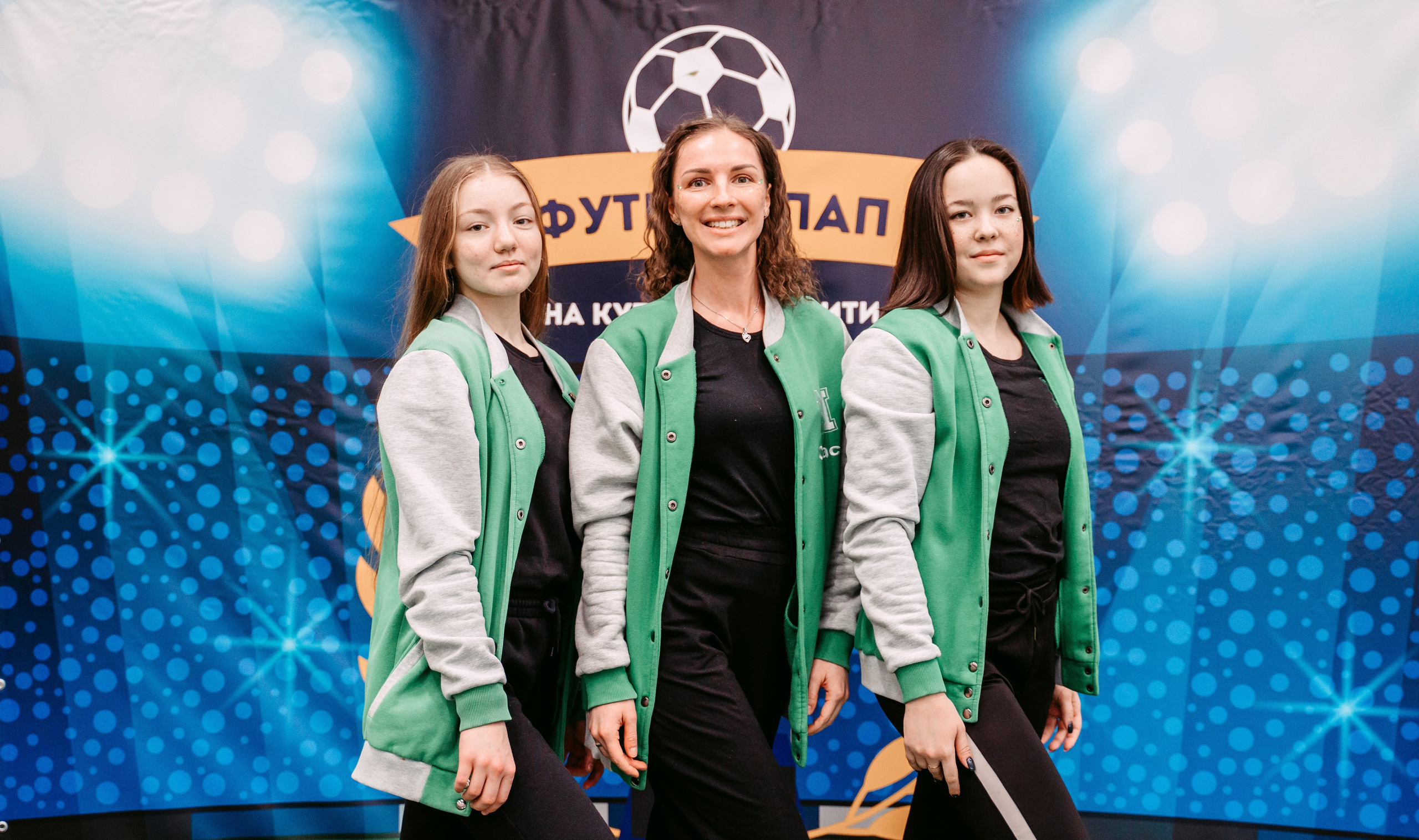 Bala-city Football cup / 2023. Саша Копылов, фотограф в Казани