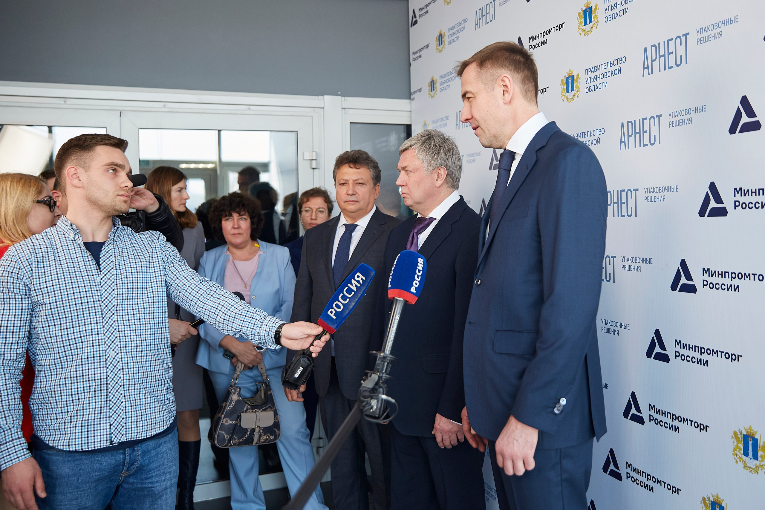 Открытие завода Арнест. Фотограф ваших самых ярких событий в Москве и СПБ. Збронская Юлия