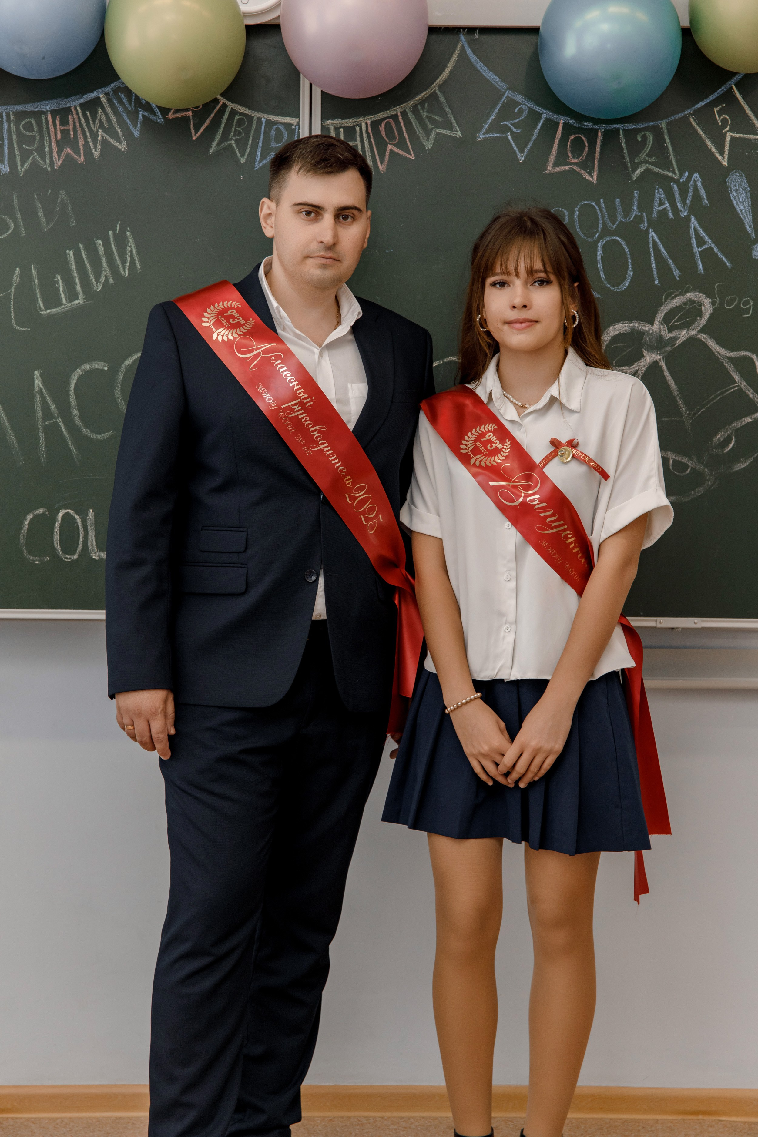 Школа 107 г. Краснодар. Выпускные альбомы в Краснодарском крае