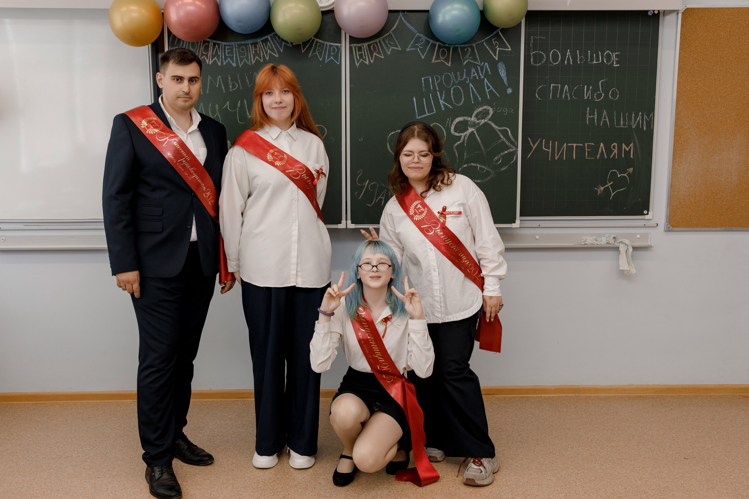 Школа 107 г. Краснодар. Выпускные альбомы в Краснодарском крае