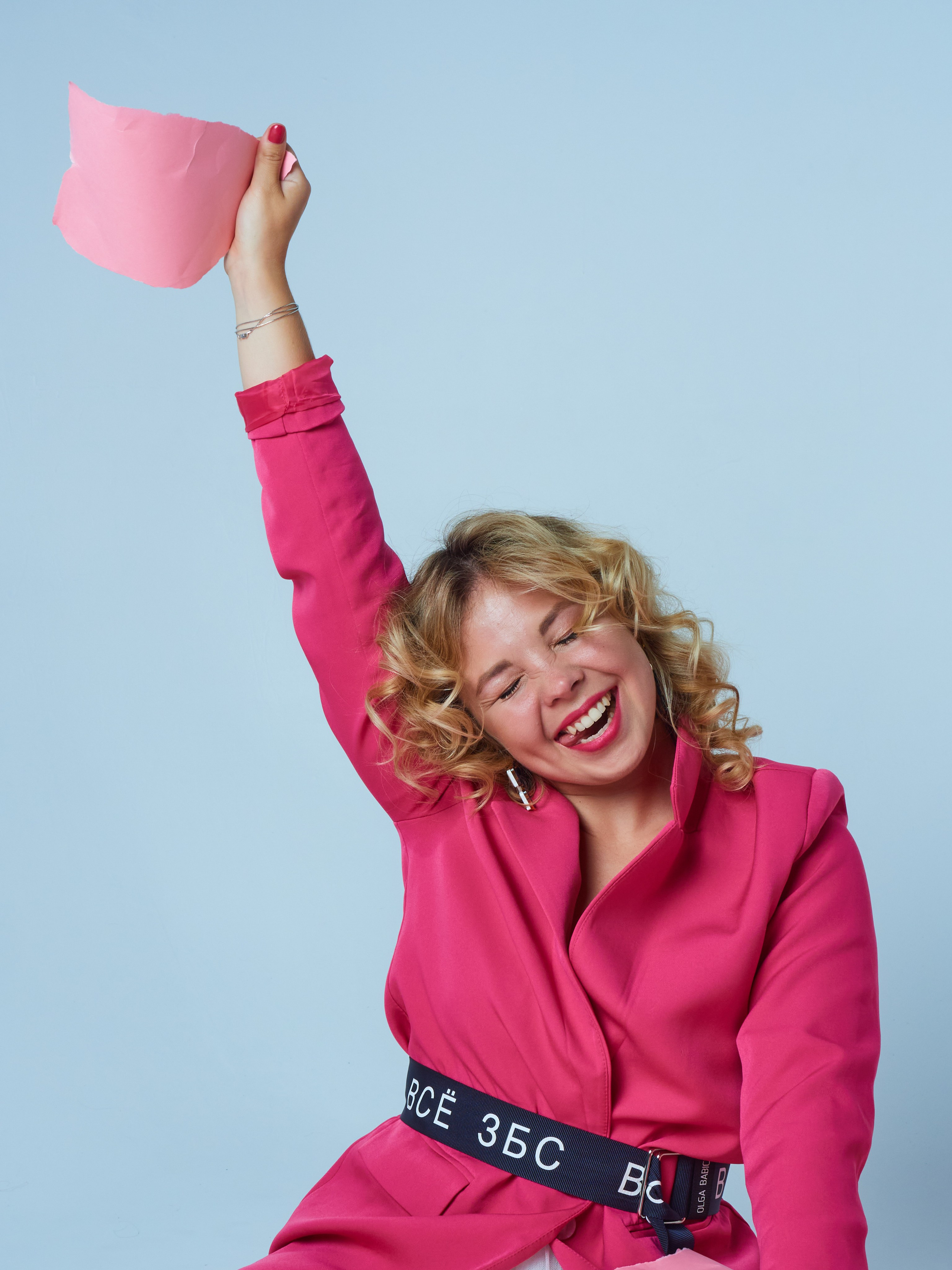 Екатерина (тренер публичных выступлений). Главная