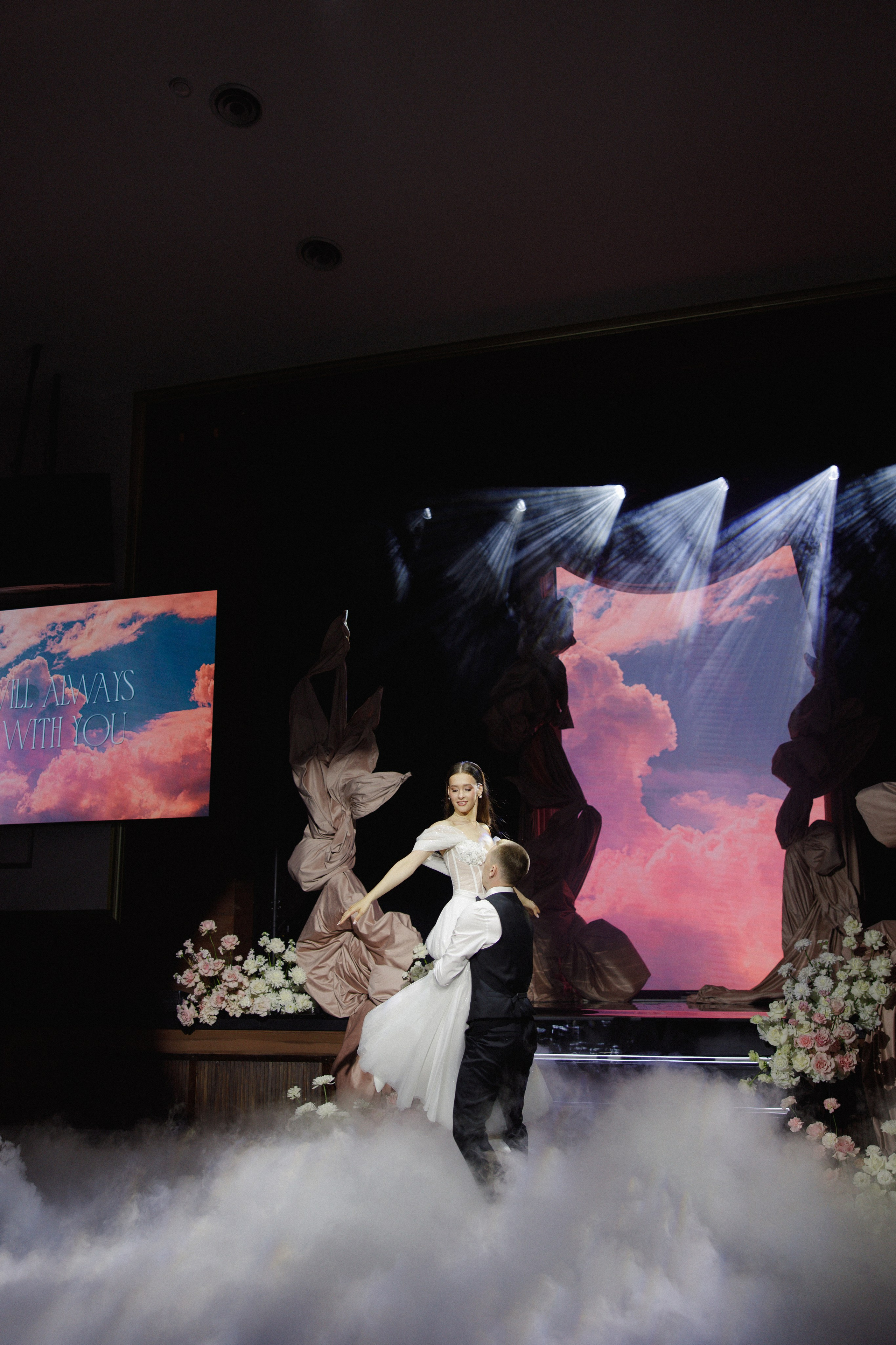 Igor & Ulyana. Photographer — Regina Sal’manova. Uray