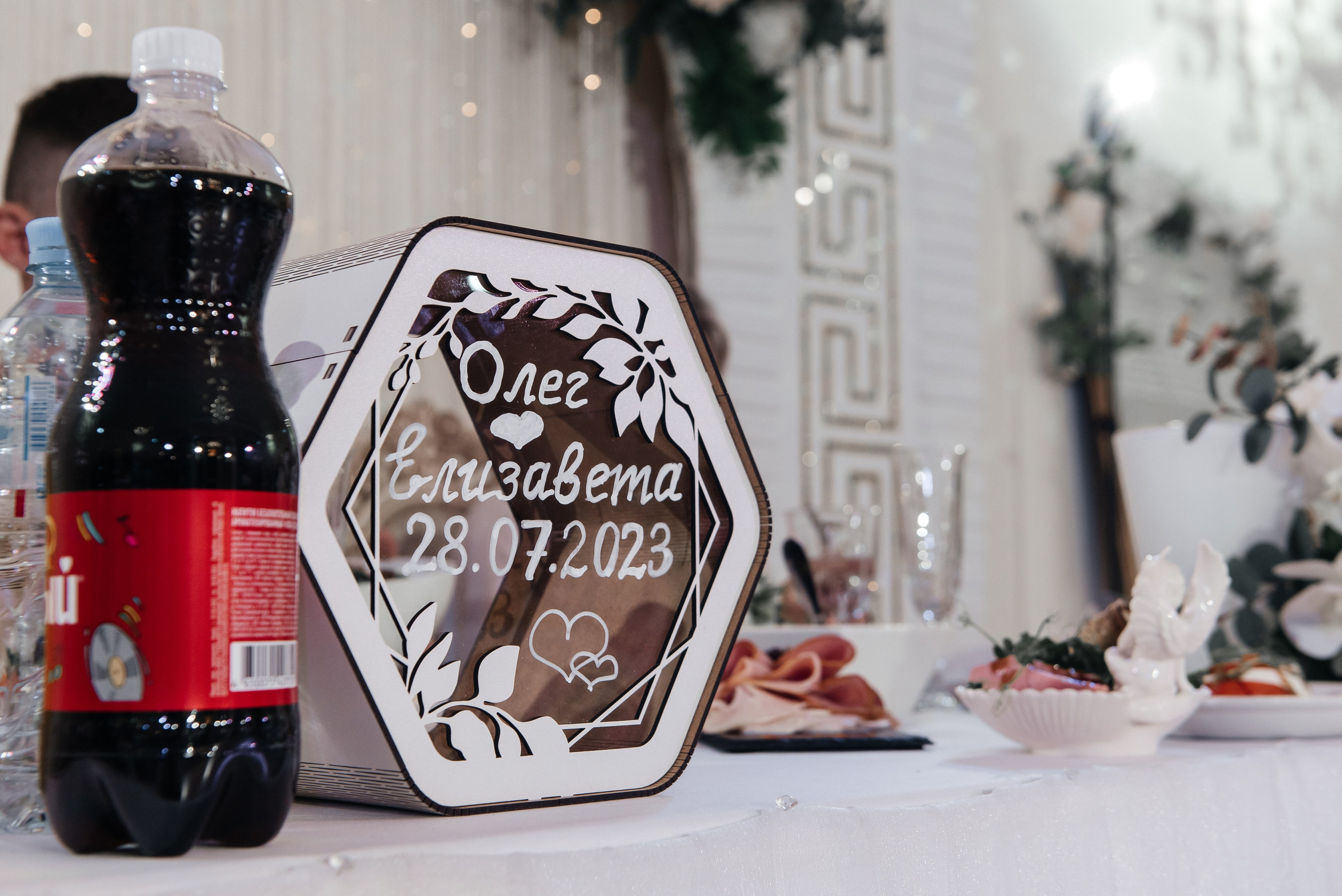 Elizaveta & Oleg. Свадебный и семейный фотограф | Екатерина Вяткина