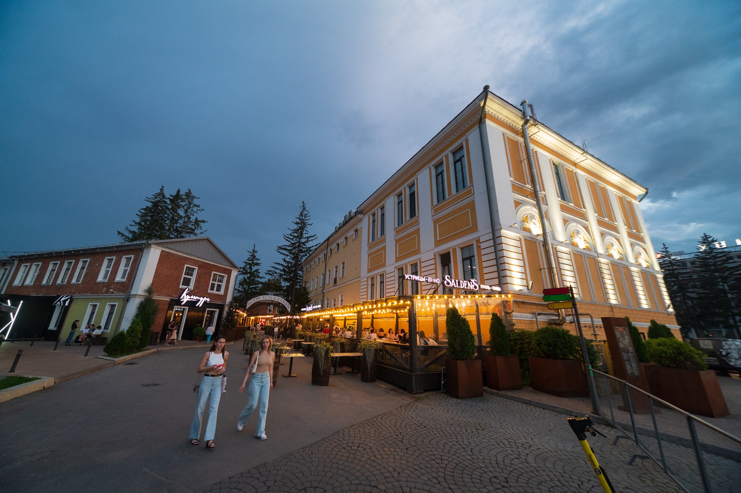 Искра. Фотограф и видеооператор в Туле | Даниил Рыбак