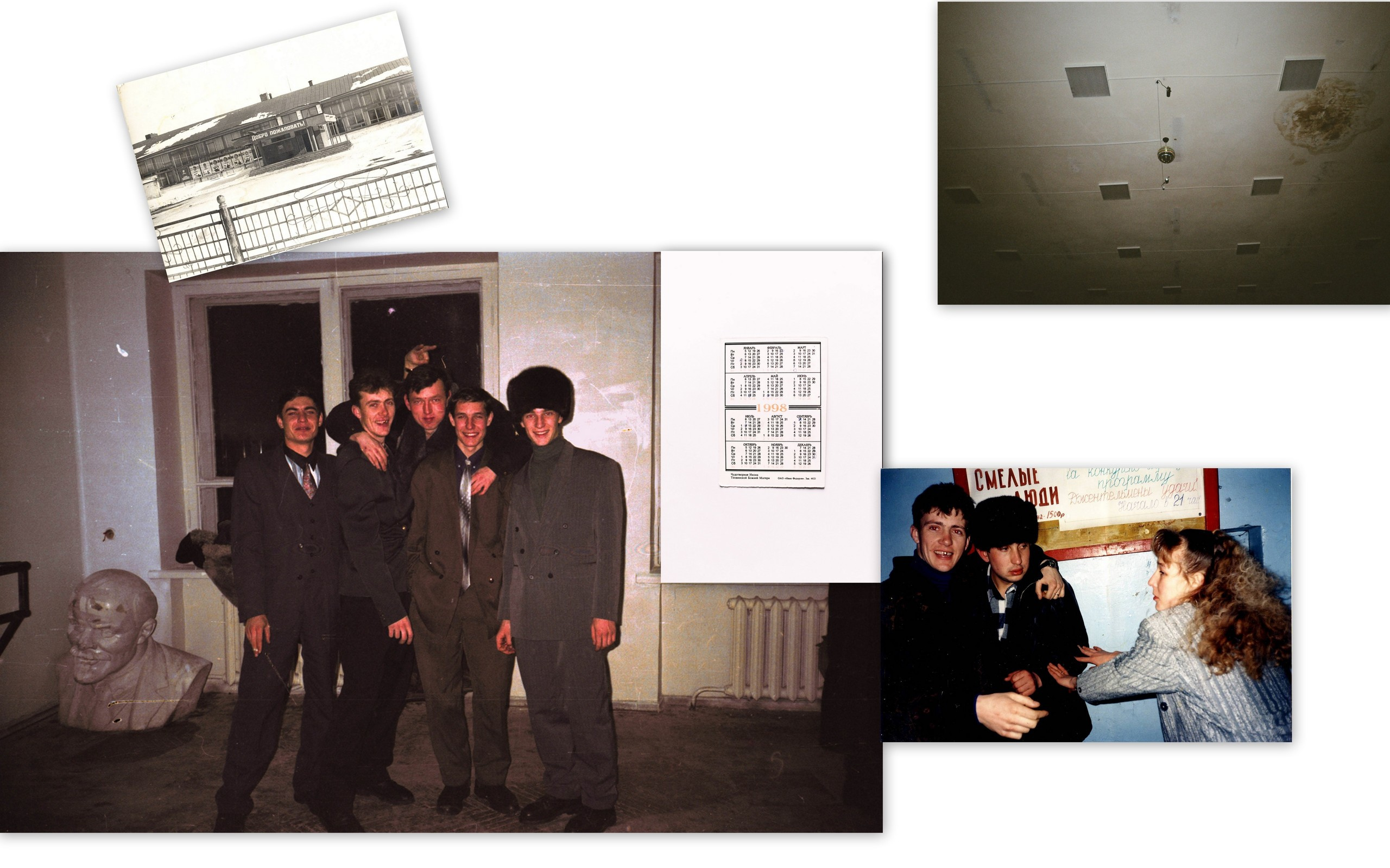 Дарья Морозова Персональная выставка